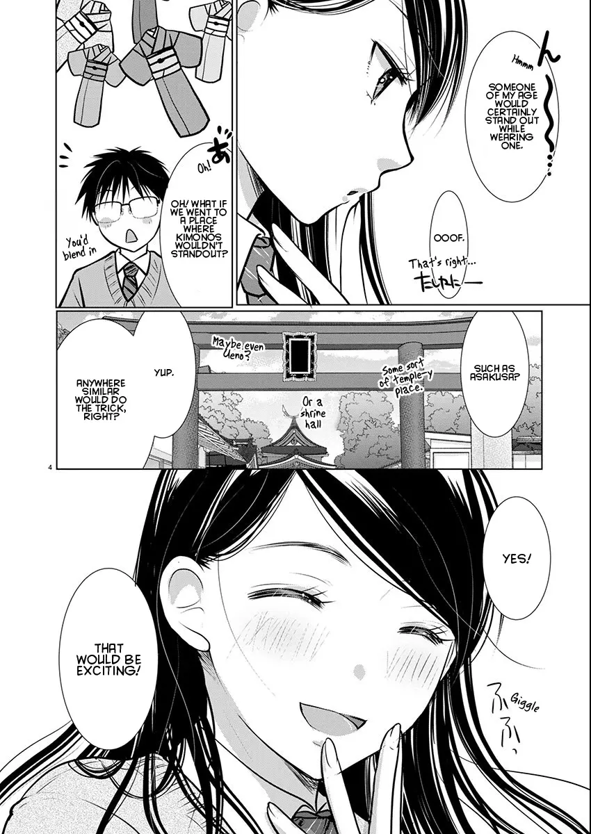 Takane no Hana wa Midaresaki Chapter 70 page 5