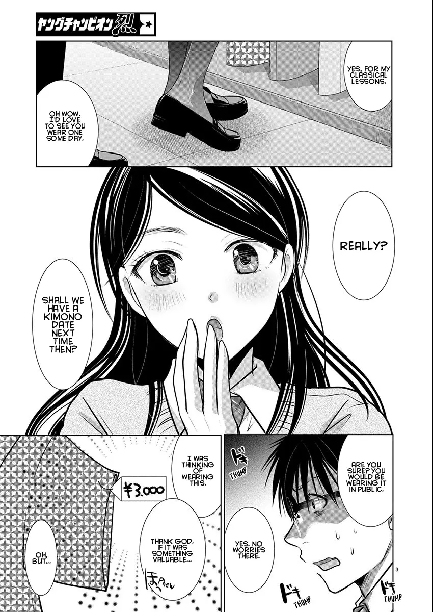 Takane no Hana wa Midaresaki Chapter 70 page 4