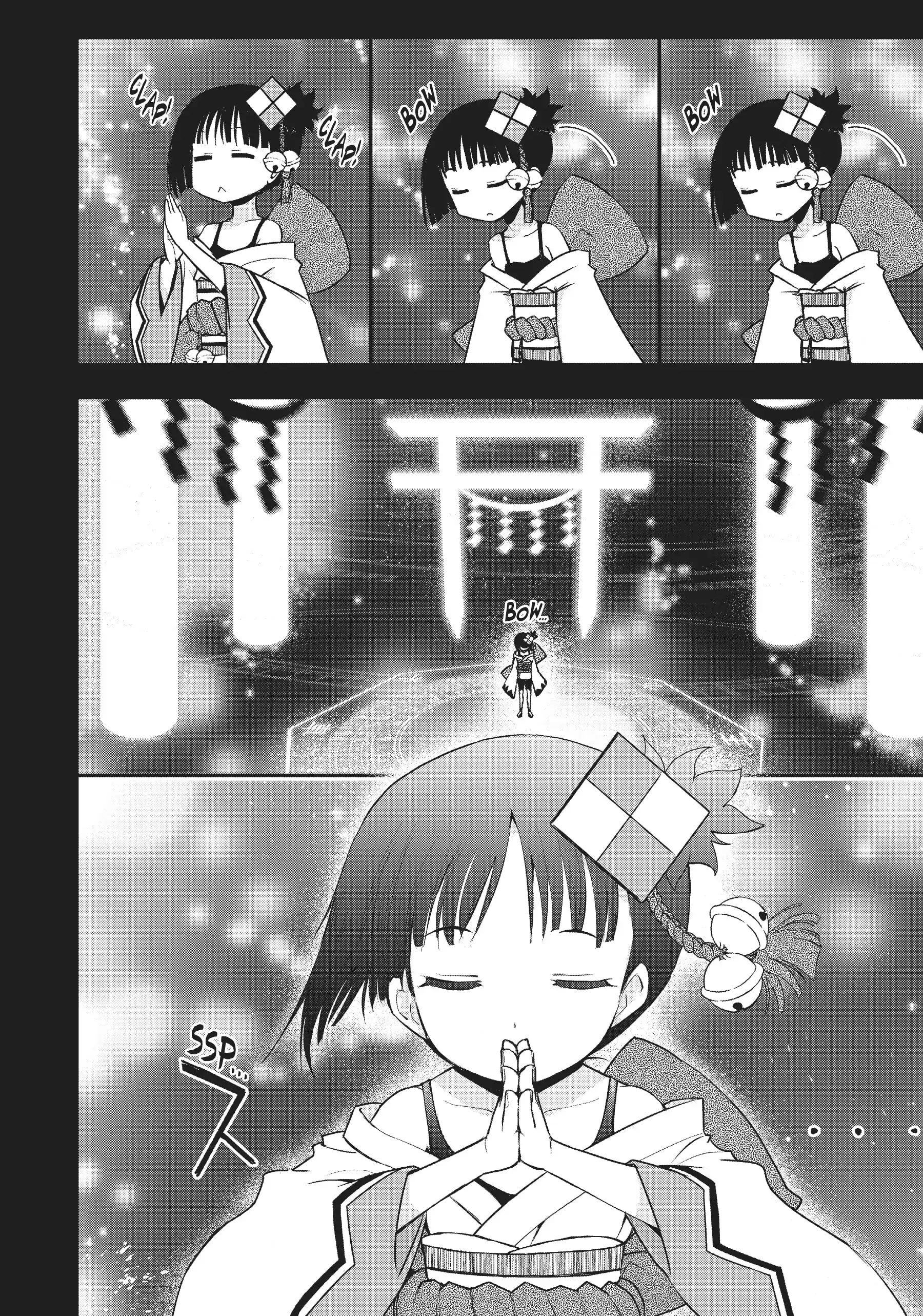 Pandora in the Crimson Shell - Ghost Urn Chapter 67 page 16