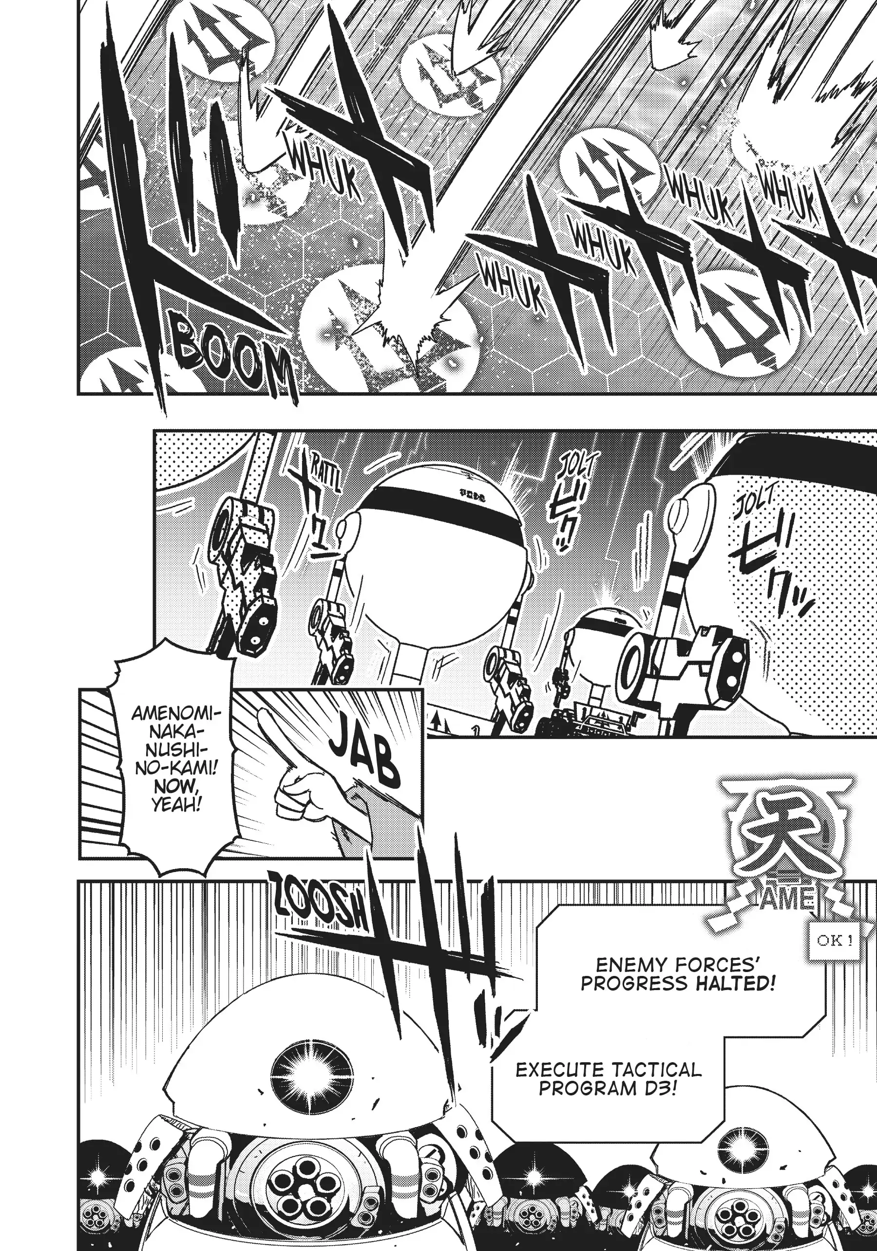 Pandora in the Crimson Shell - Ghost Urn Chapter 67 page 28