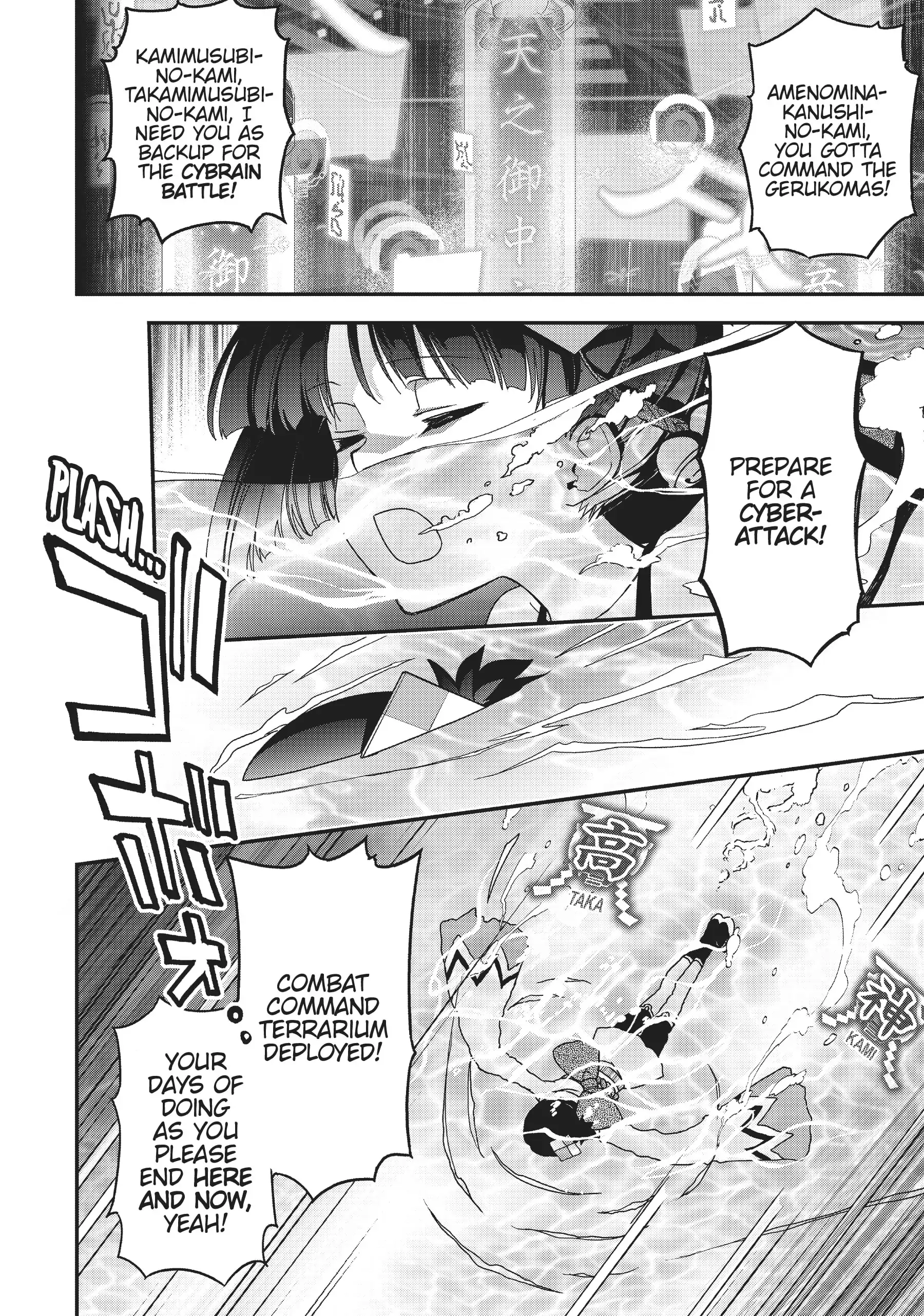 Pandora in the Crimson Shell - Ghost Urn Chapter 67 page 24