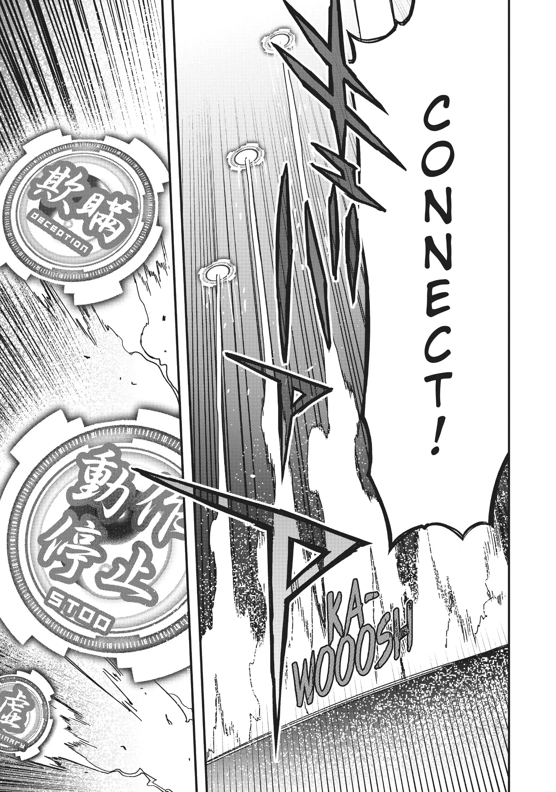 Pandora in the Crimson Shell - Ghost Urn Chapter 67 page 27