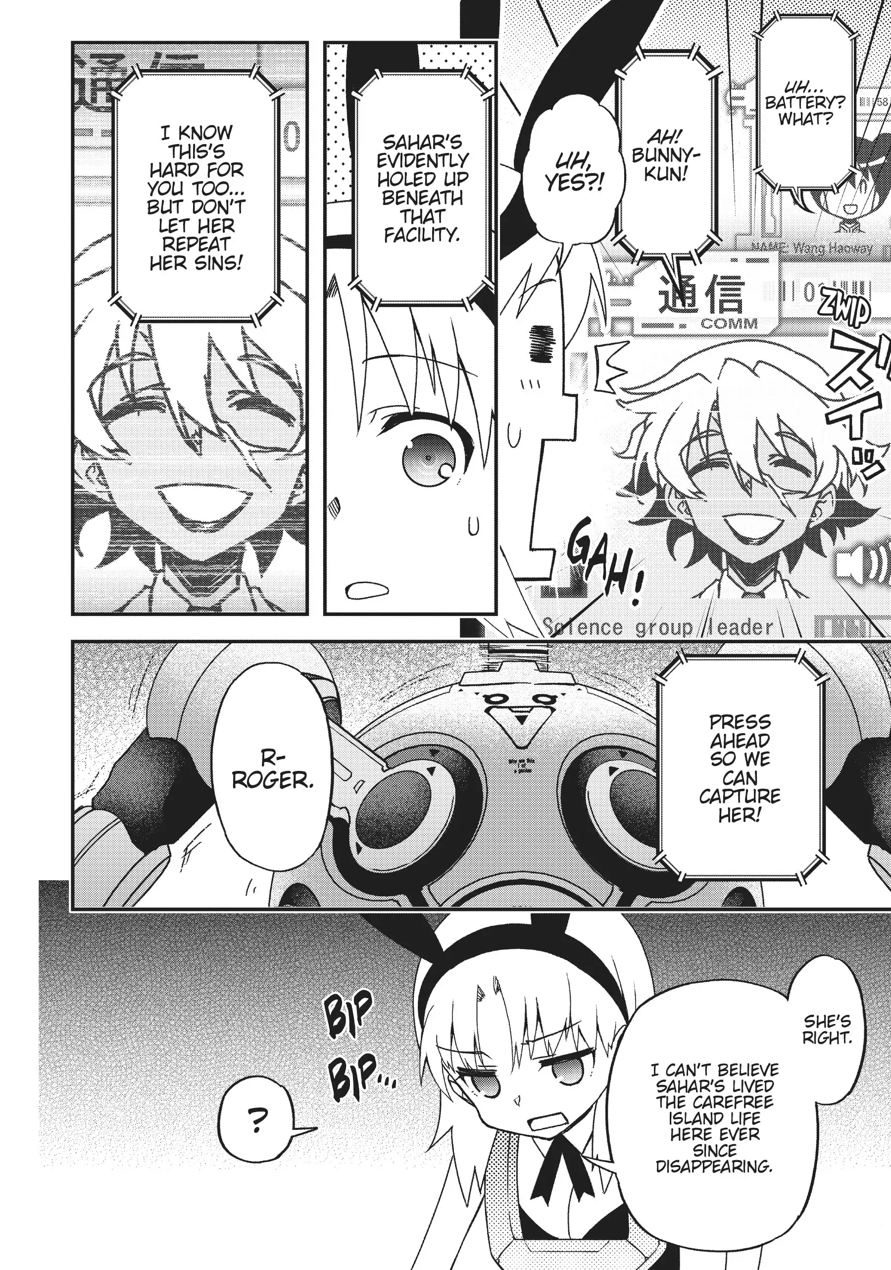 Pandora in the Crimson Shell - Ghost Urn Chapter 67 page 46