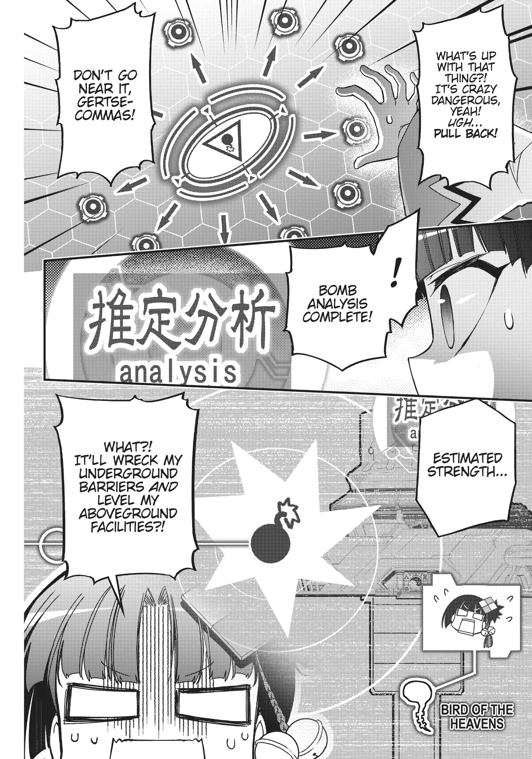 Pandora in the Crimson Shell - Ghost Urn Chapter 67 page 48