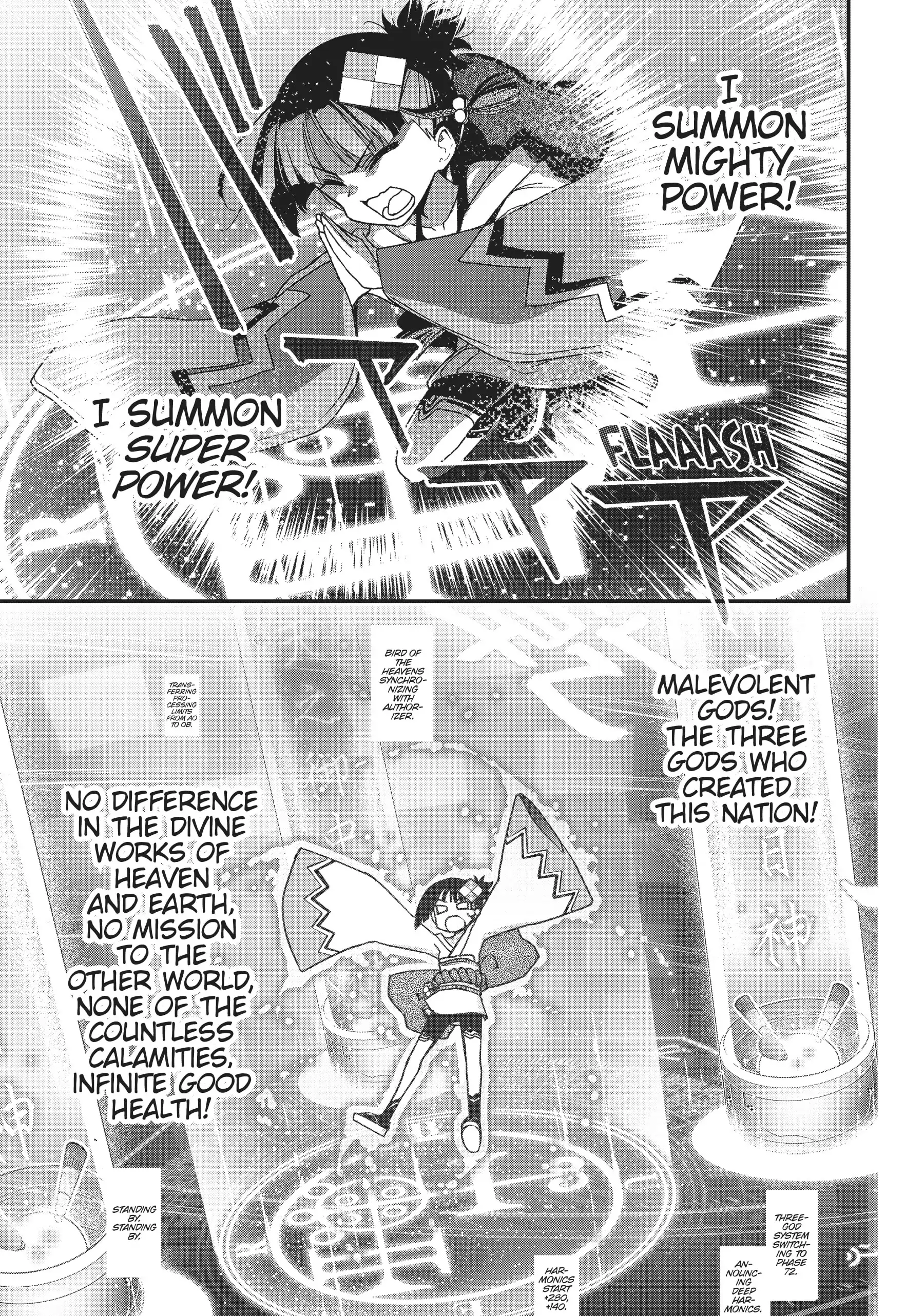 Pandora in the Crimson Shell - Ghost Urn Chapter 67 page 51
