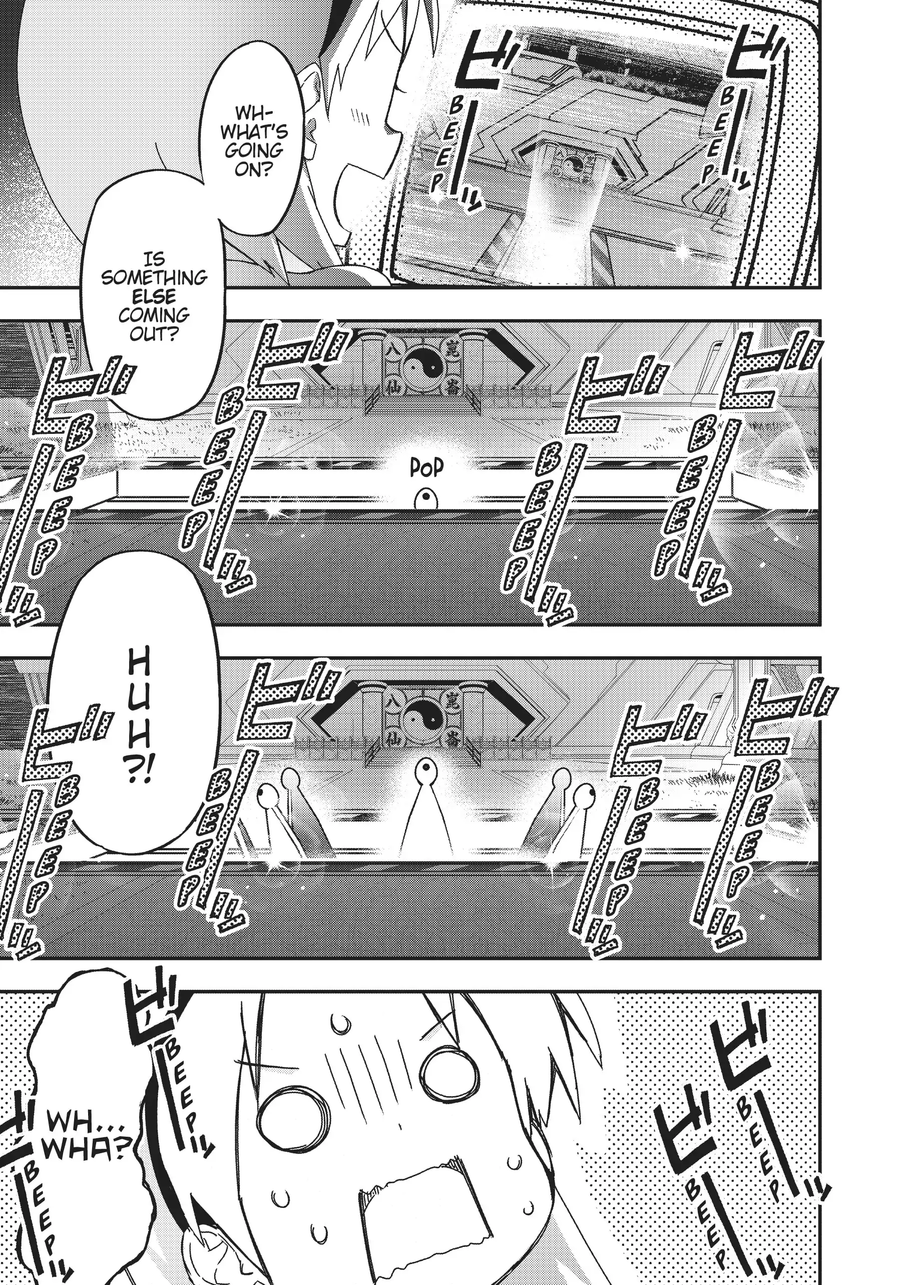 Pandora in the Crimson Shell - Ghost Urn Chapter 67 page 65