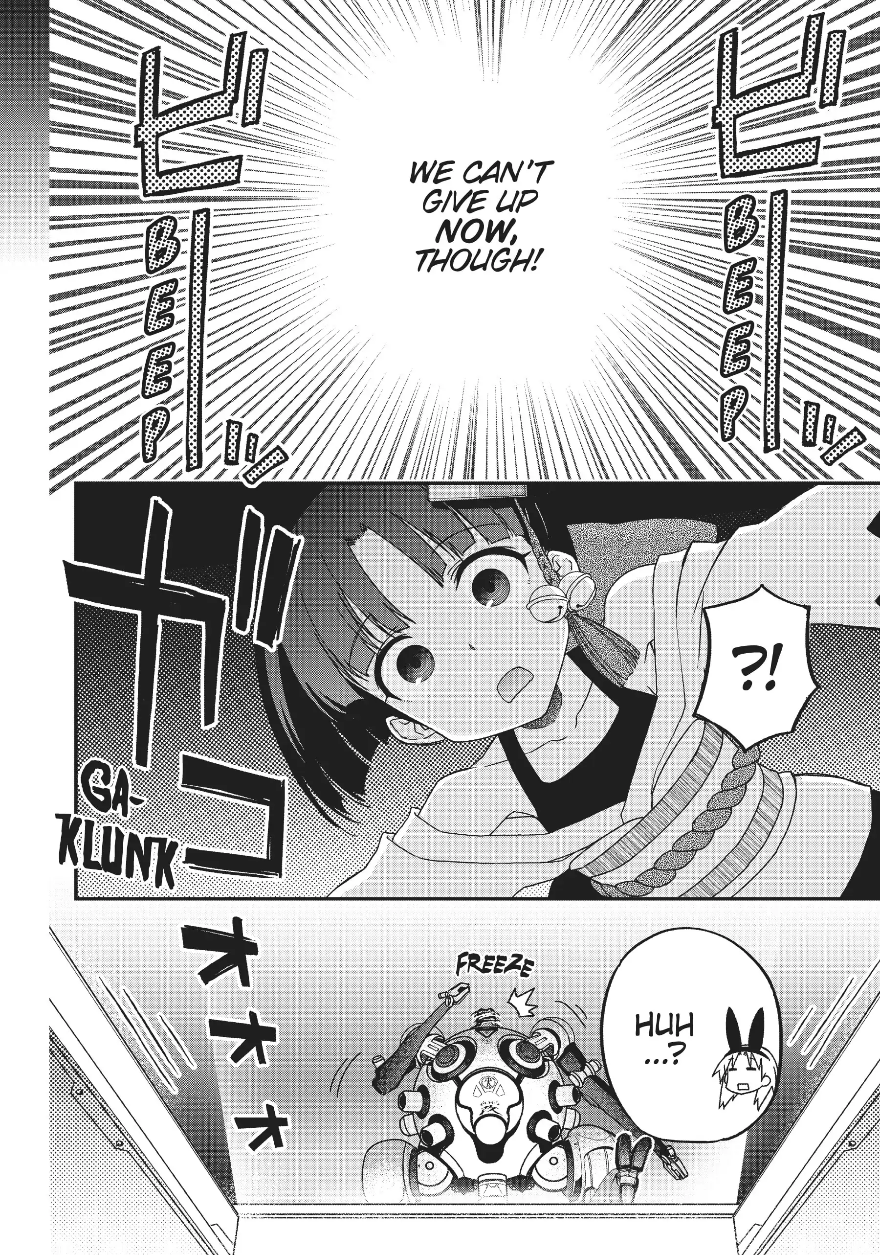 Pandora in the Crimson Shell - Ghost Urn Chapter 67 page 64