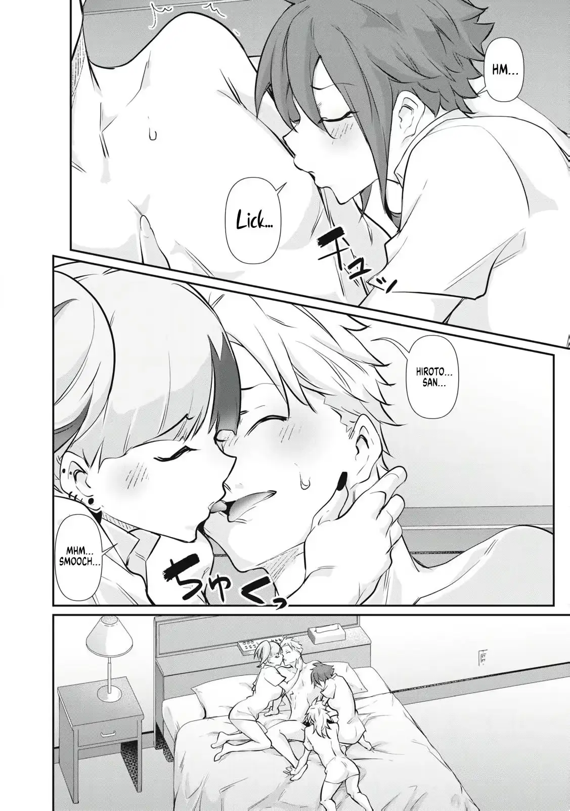 Hacking Ghost Karada ni Shika Kachi no Nai Chapter 74 page 12