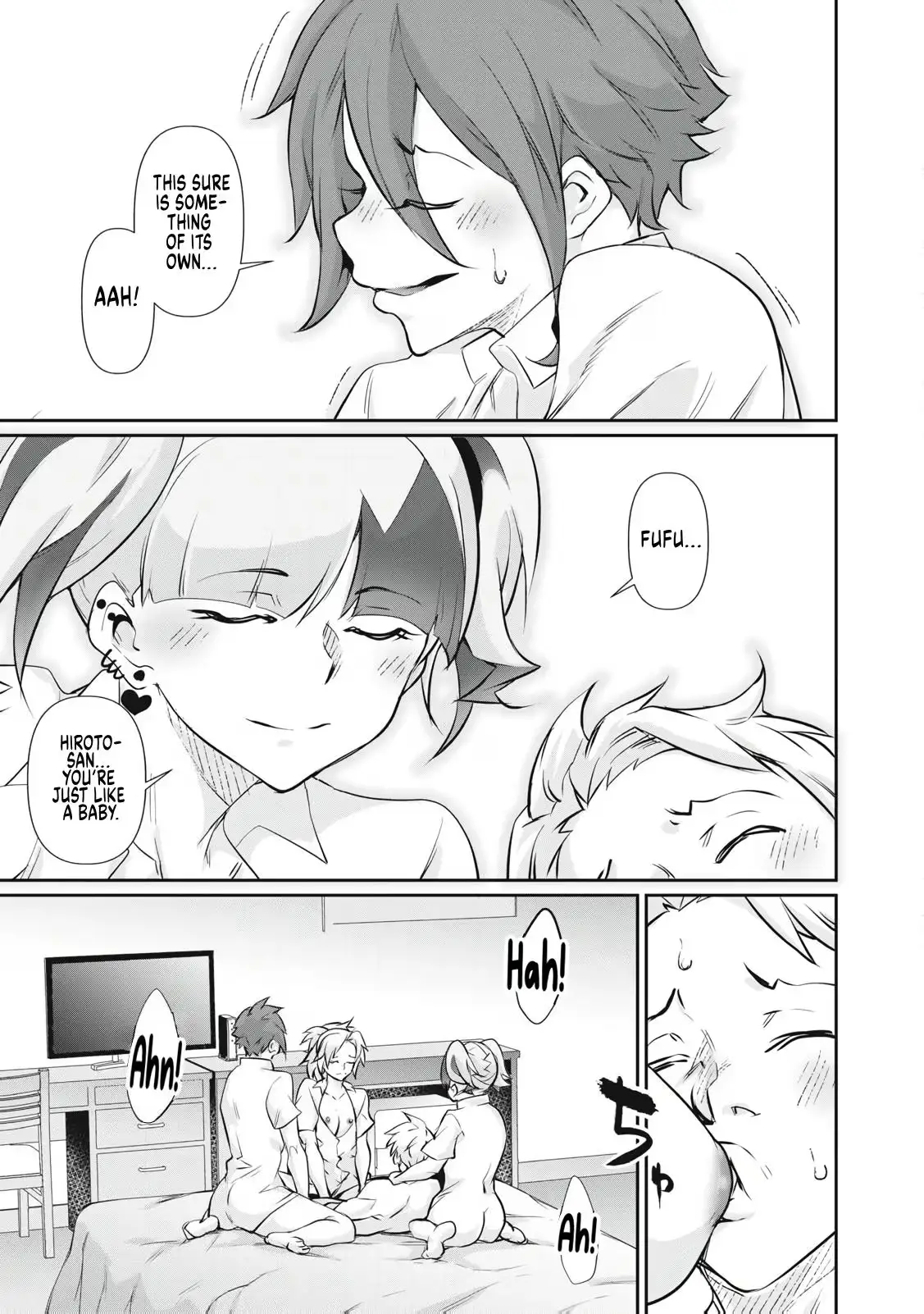 Hacking Ghost Karada ni Shika Kachi no Nai Chapter 74 page 17