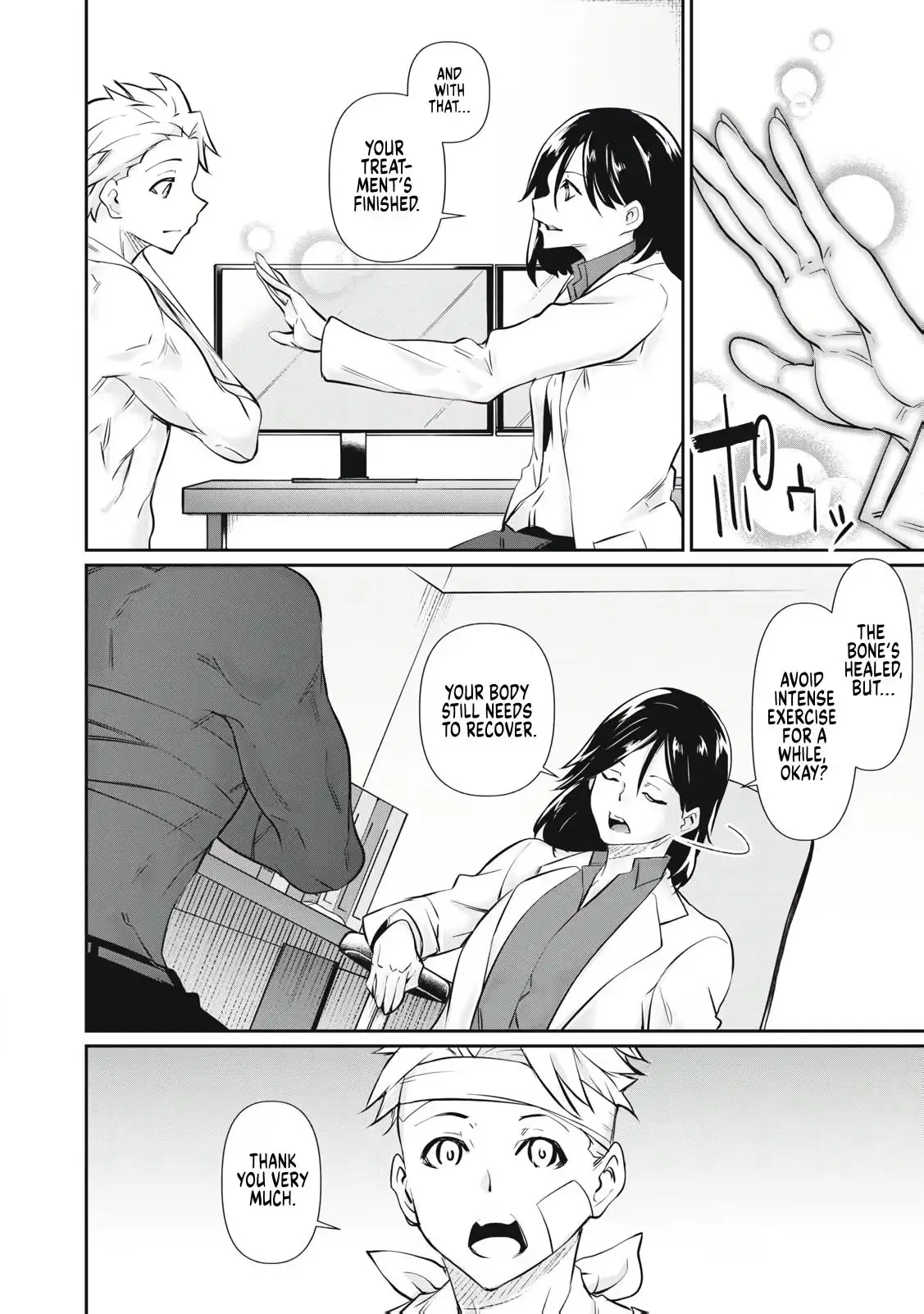 Hacking Ghost Karada ni Shika Kachi no Nai Chapter 74 page 2