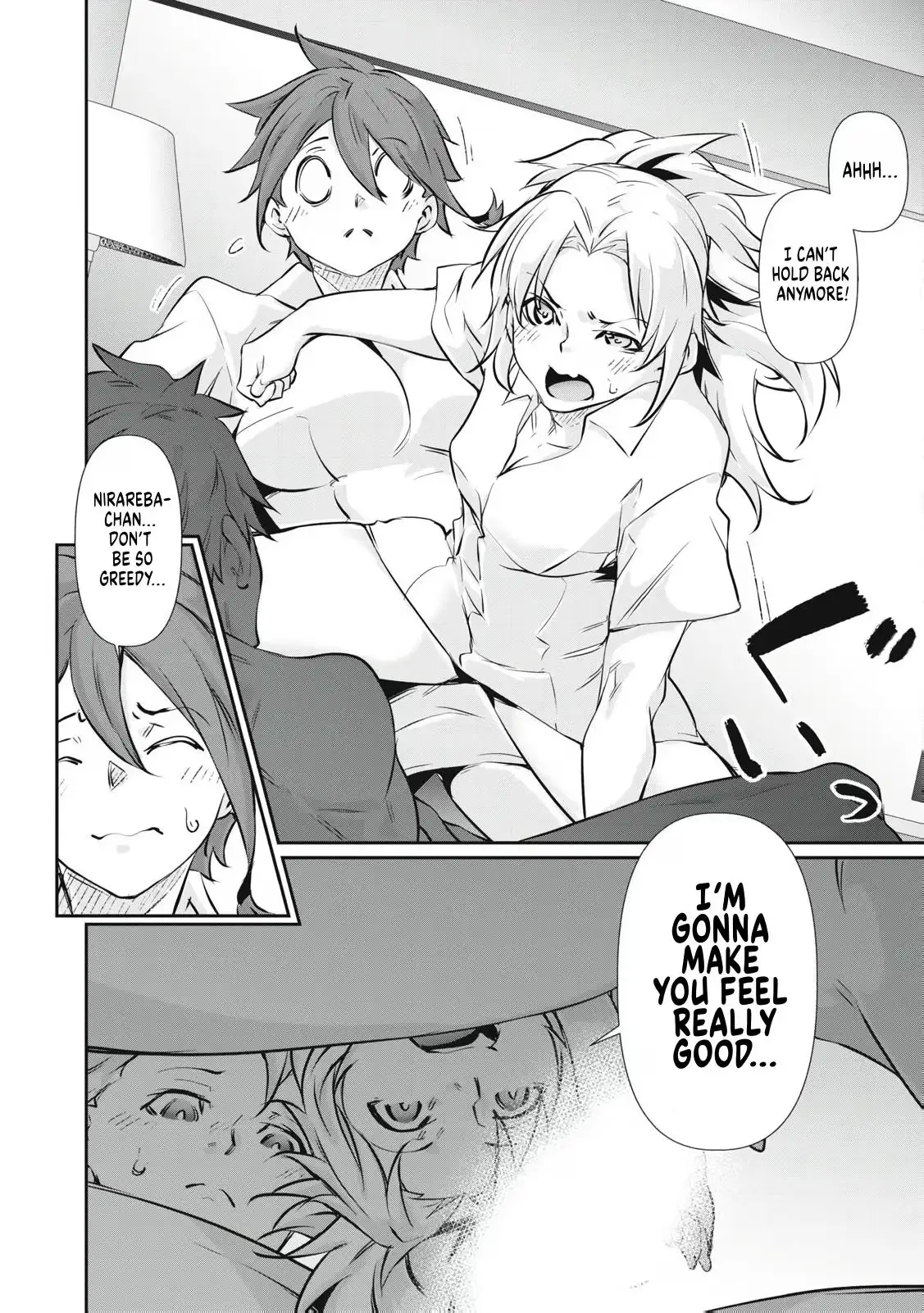 Hacking Ghost Karada ni Shika Kachi no Nai Chapter 74 page 14