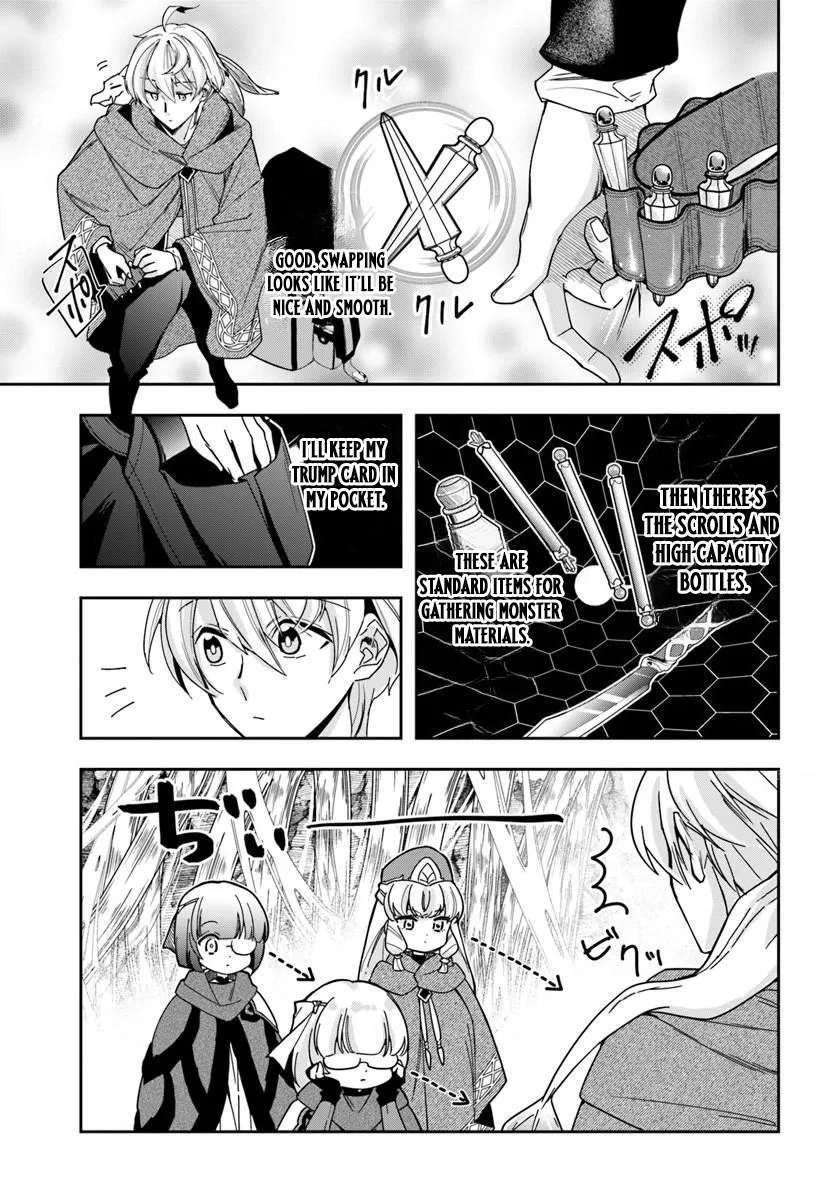 The Frontier Alchemist ~ I Can’t Go Back to That Job After You Made My Budget Zero Chapter 46.2 page 5