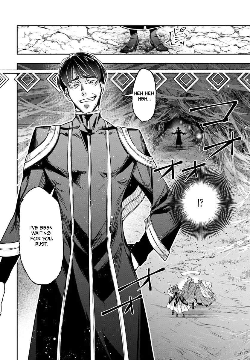 The Frontier Alchemist ~ I Can’t Go Back to That Job After You Made My Budget Zero Chapter 46.2 page 8