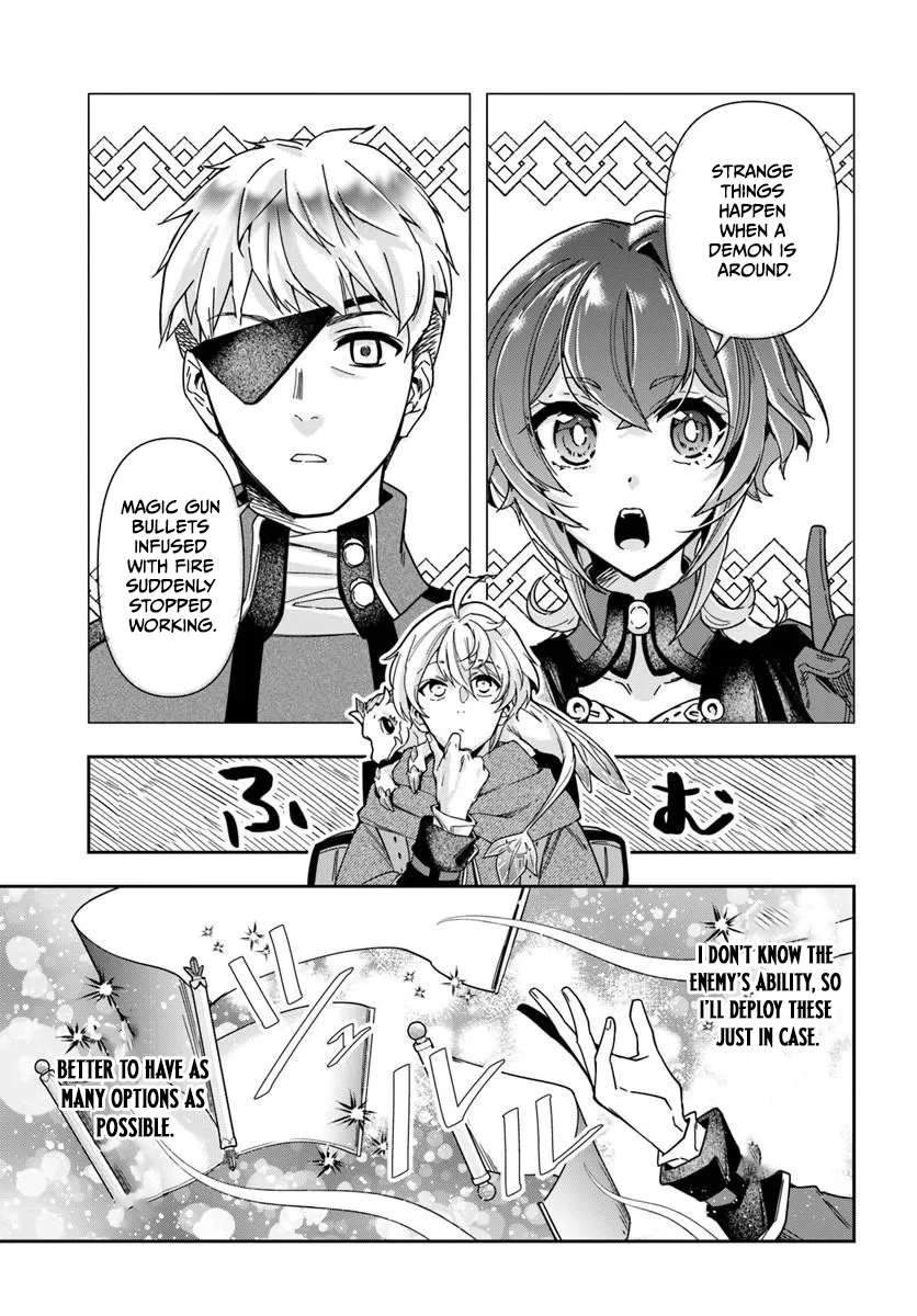 The Frontier Alchemist ~ I Can’t Go Back to That Job After You Made My Budget Zero Chapter 46.2 page 3