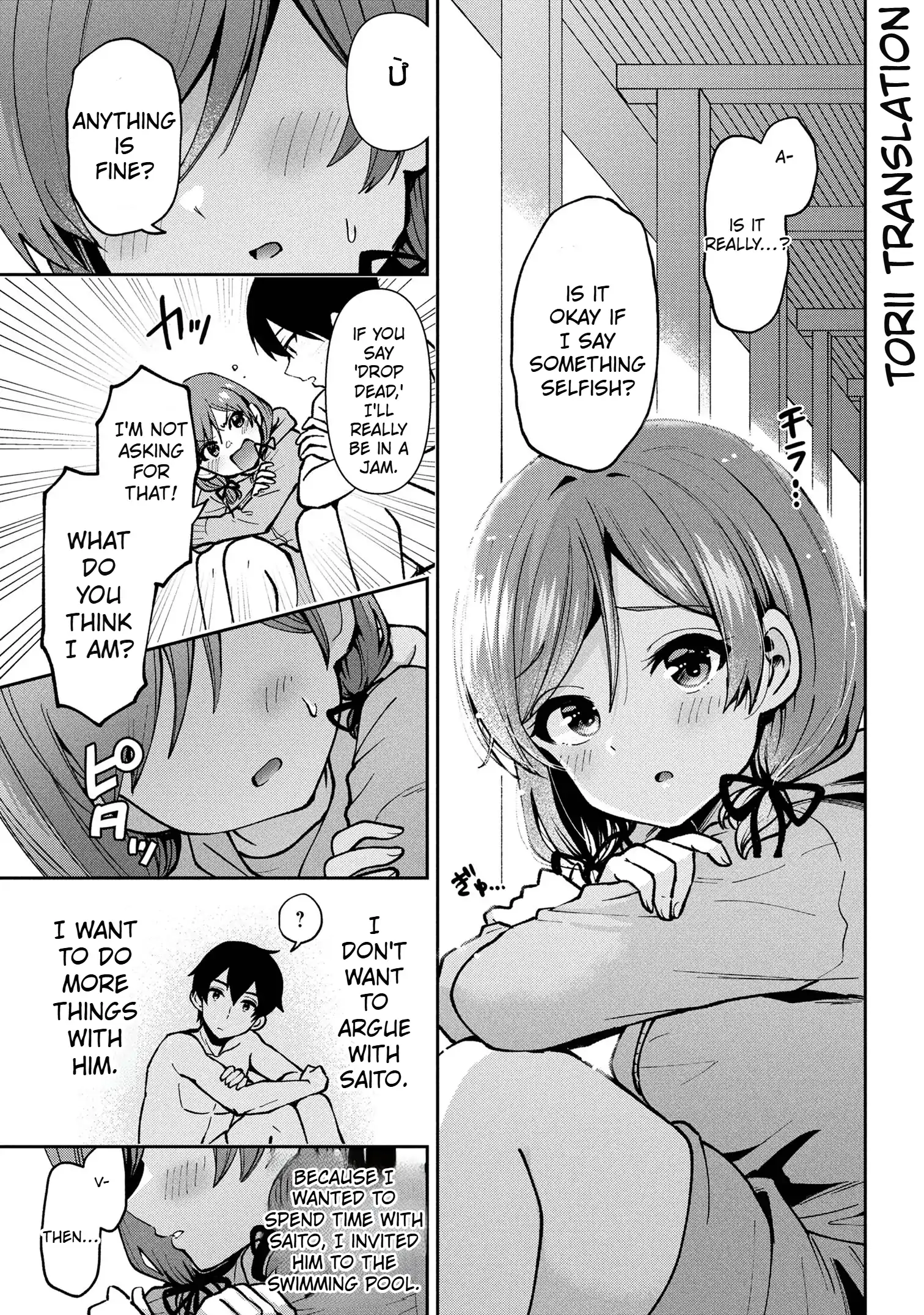 Class no Daikirai na Joshi to Kekkon Suru Koto ni Natta Chapter 39.2 page 5