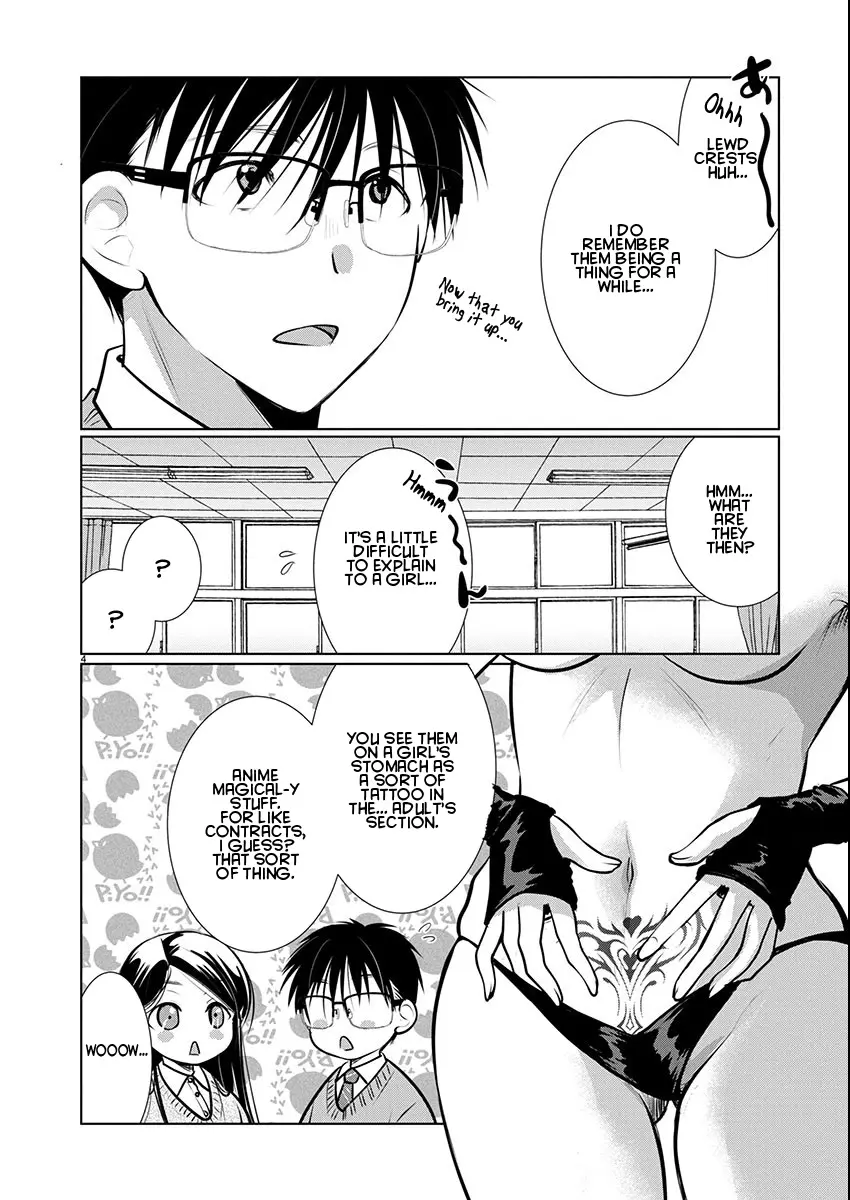 Takane no Hana wa Midaresaki Chapter 71 page 5