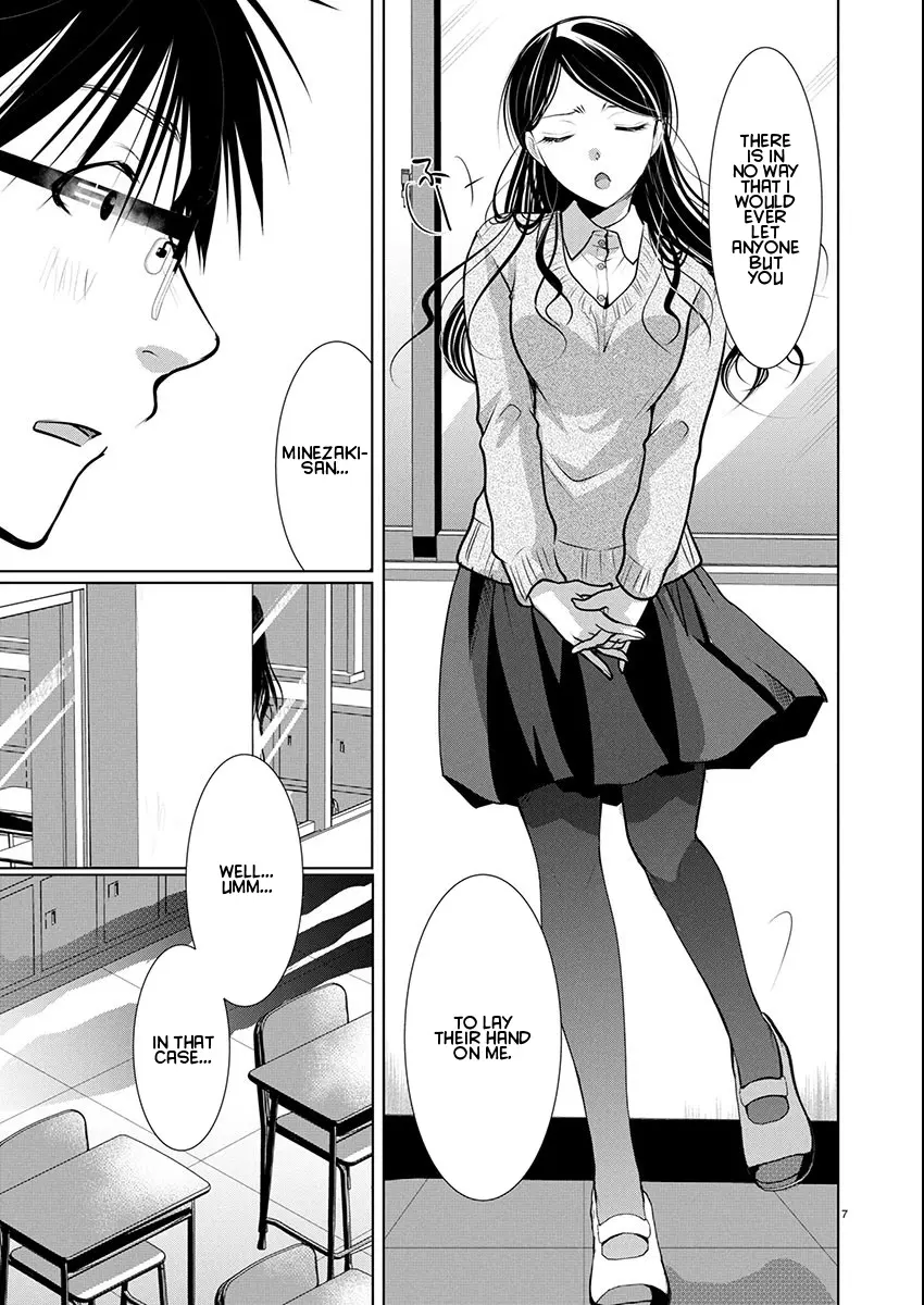Takane no Hana wa Midaresaki Chapter 71 page 8