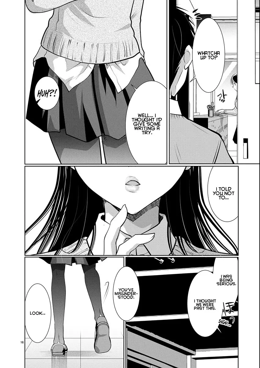 Takane no Hana wa Midaresaki Chapter 71 page 17