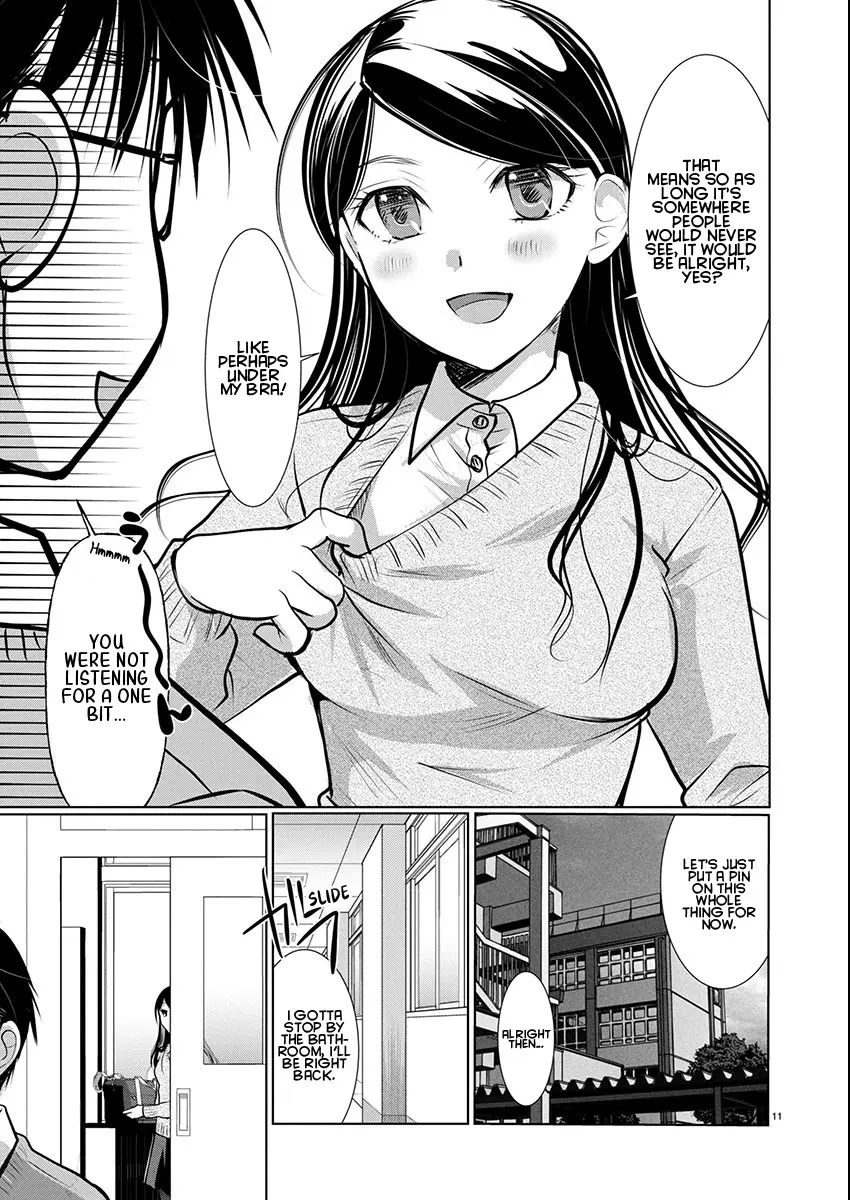 Takane no Hana wa Midaresaki Chapter 71 page 12