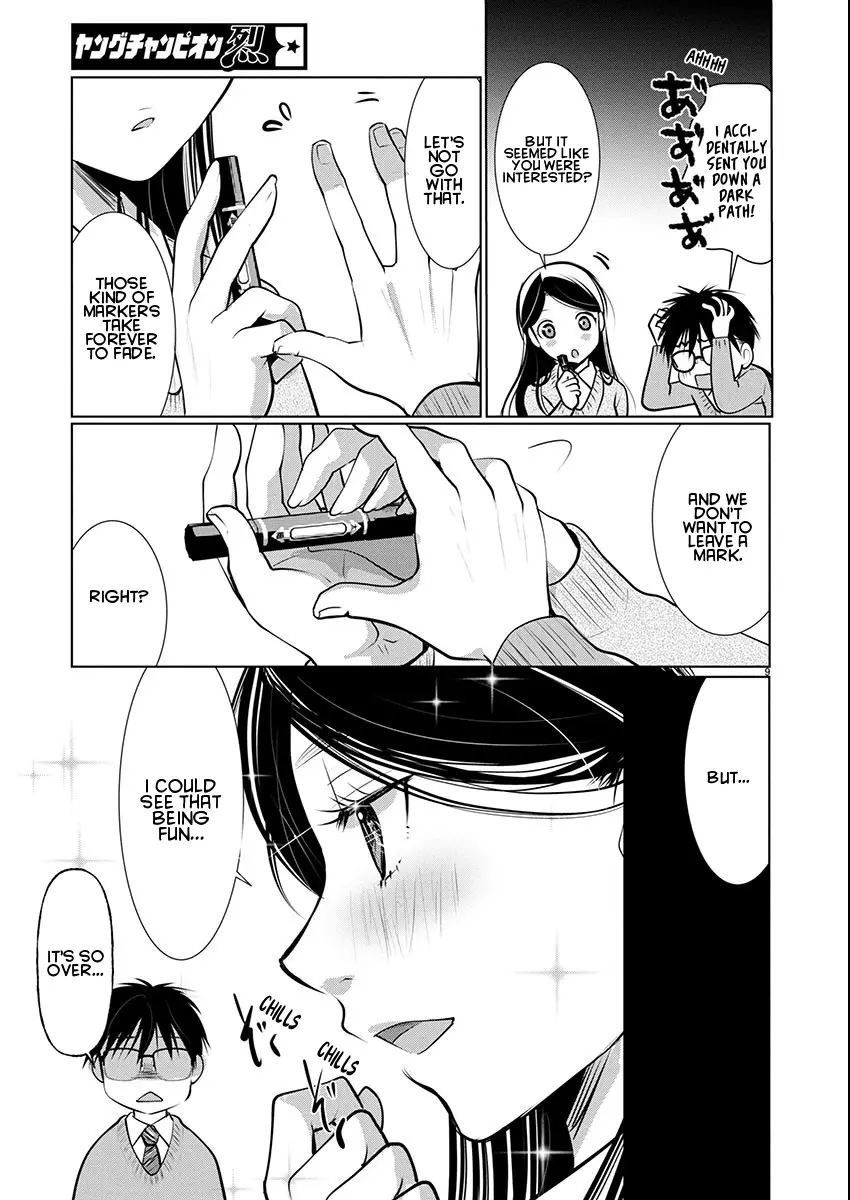 Takane no Hana wa Midaresaki Chapter 71 page 10
