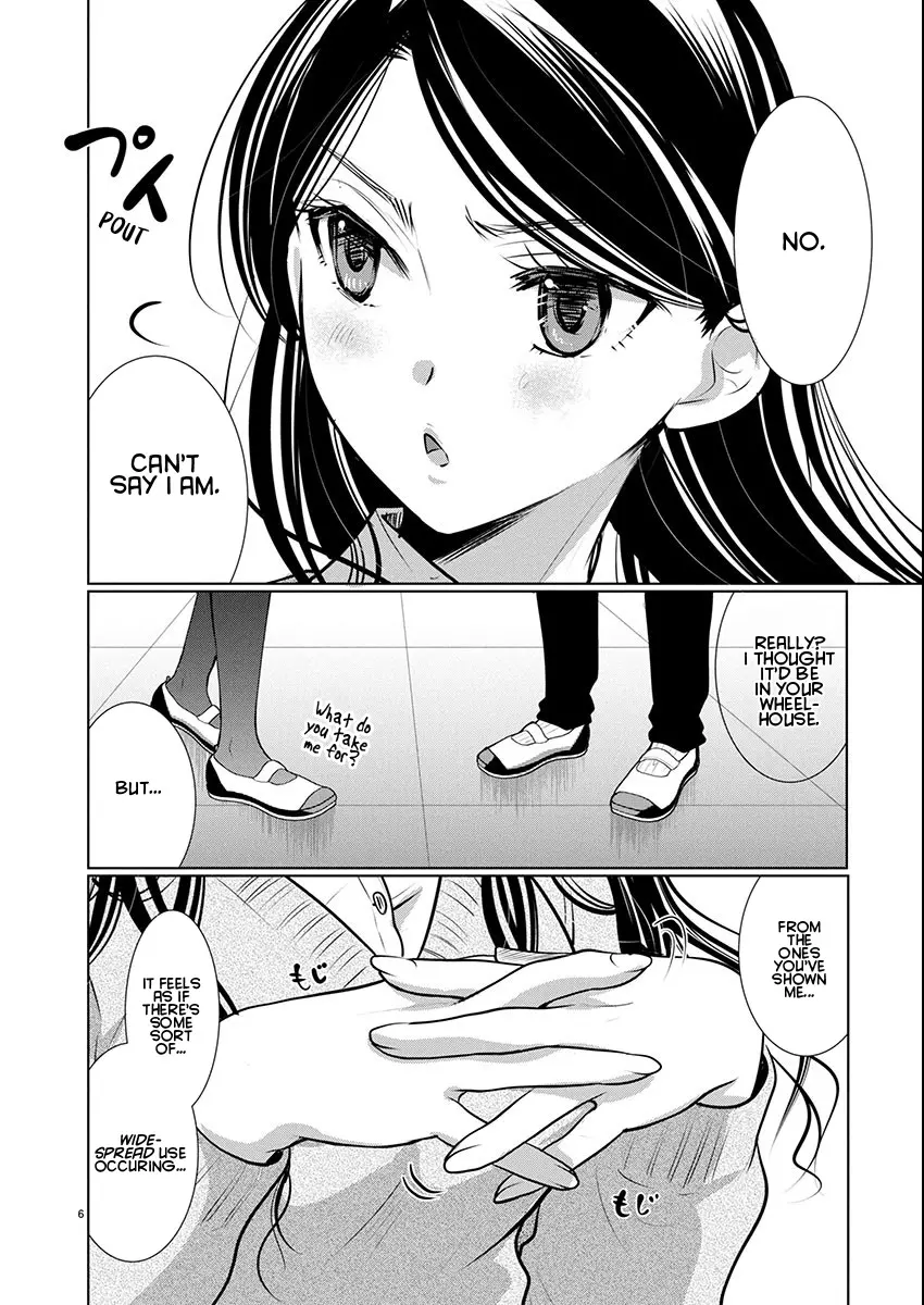 Takane no Hana wa Midaresaki Chapter 71 page 7