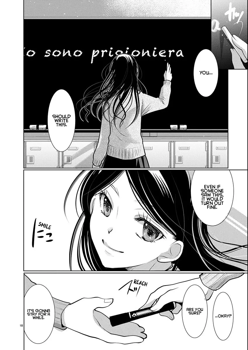 Takane no Hana wa Midaresaki Chapter 71 page 19