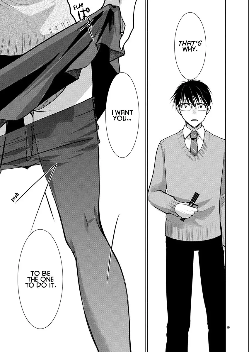 Takane no Hana wa Midaresaki Chapter 71 page 20
