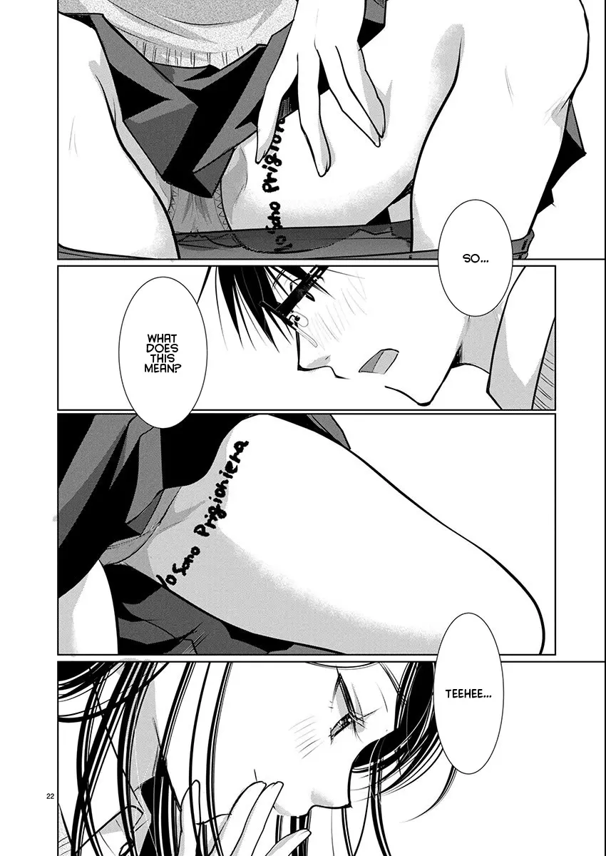 Takane no Hana wa Midaresaki Chapter 71 page 22