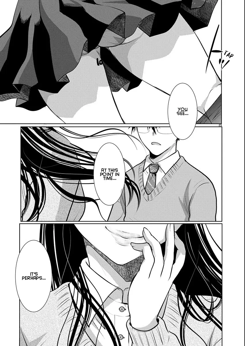 Takane no Hana wa Midaresaki Chapter 71 page 23