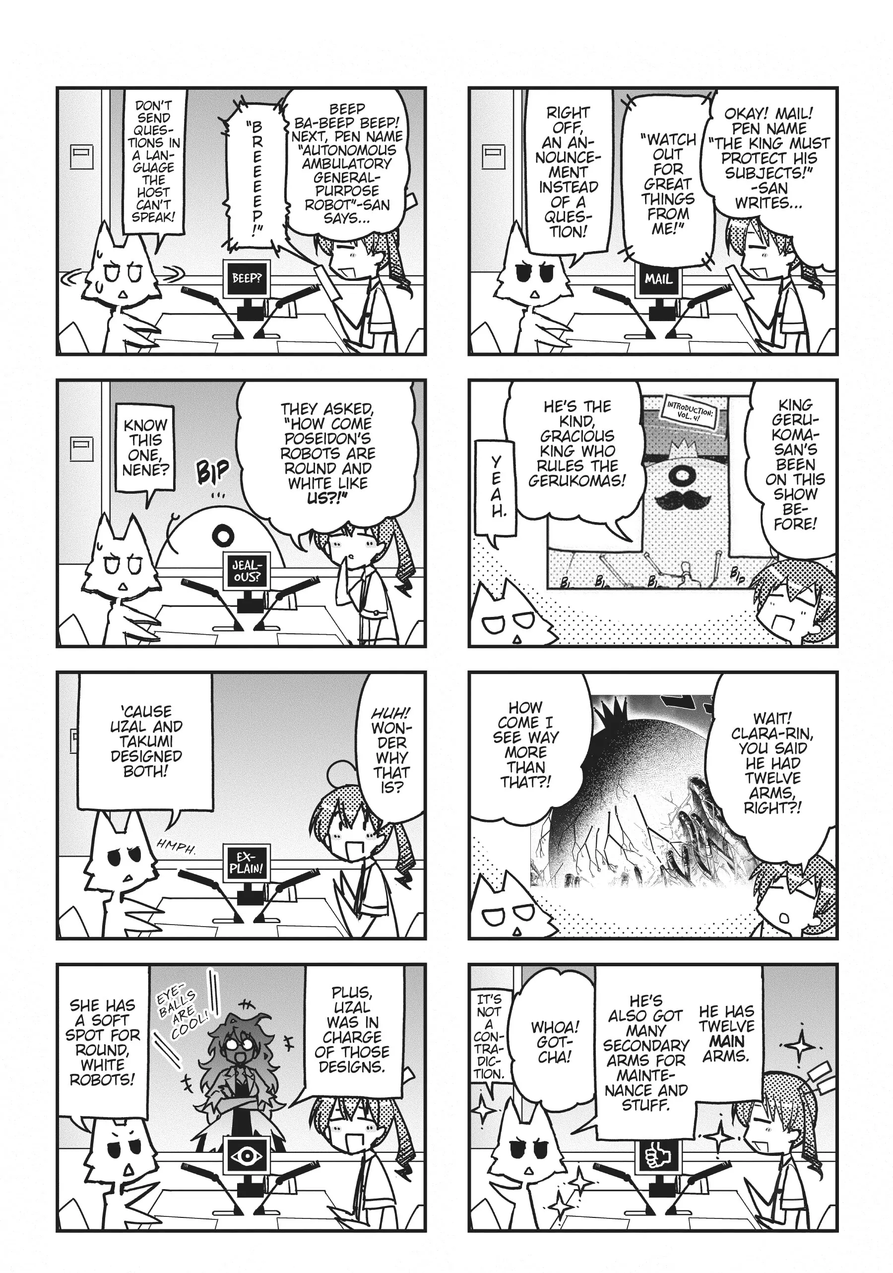 Pandora in the Crimson Shell - Ghost Urn Chapter 67.5 page 2