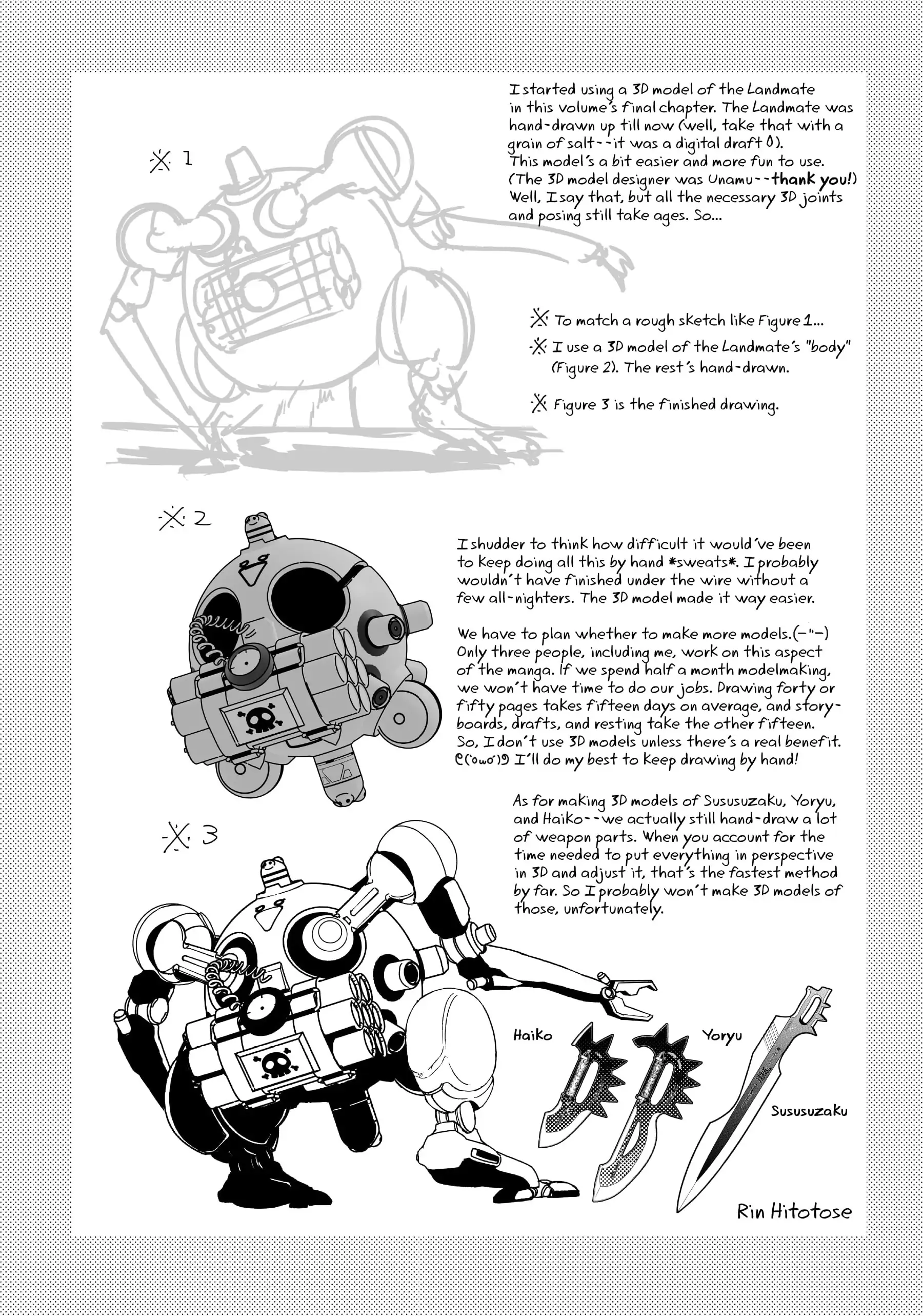 Pandora in the Crimson Shell - Ghost Urn Chapter 67.5 page 7