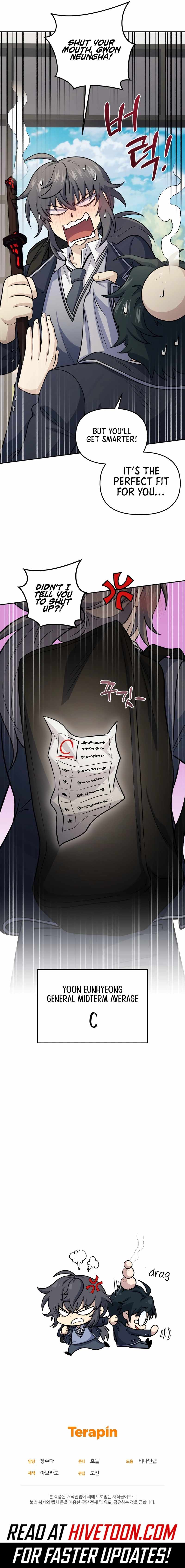 Bizarre restaurant Chapter 74 page 17