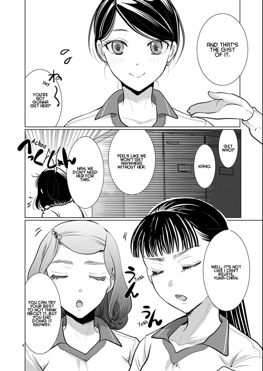 Takane no Hana wa Midaresaki Chapter 72 page 8