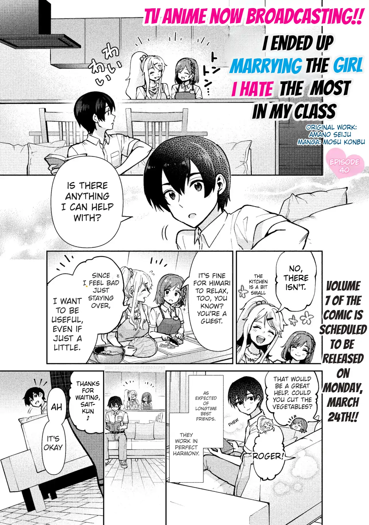 Class no Daikirai na Joshi to Kekkon Suru Koto ni Natta Chapter 40.1 page 2