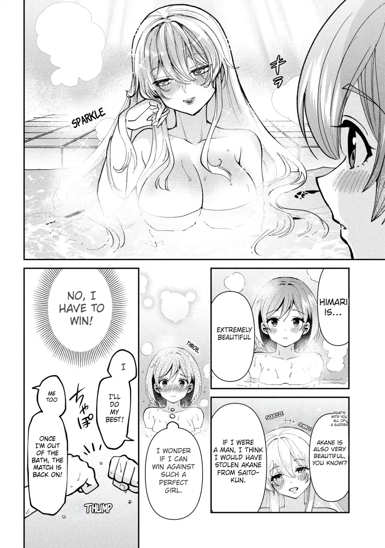 Class no Daikirai na Joshi to Kekkon Suru Koto ni Natta Chapter 40.1 page 7