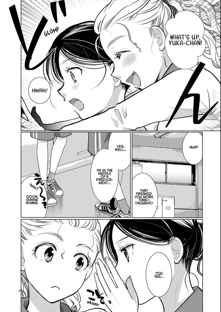Takane no Hana wa Midaresaki Chapter 72 page 6