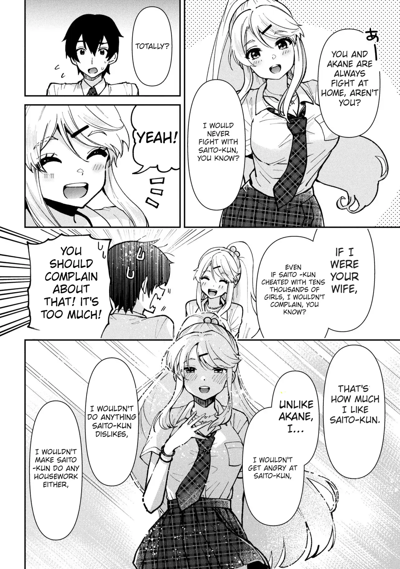 Class no Daikirai na Joshi to Kekkon Suru Koto ni Natta Chapter 40.1 page 17