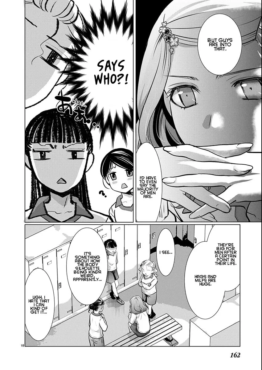 Takane no Hana wa Midaresaki Chapter 72 page 18
