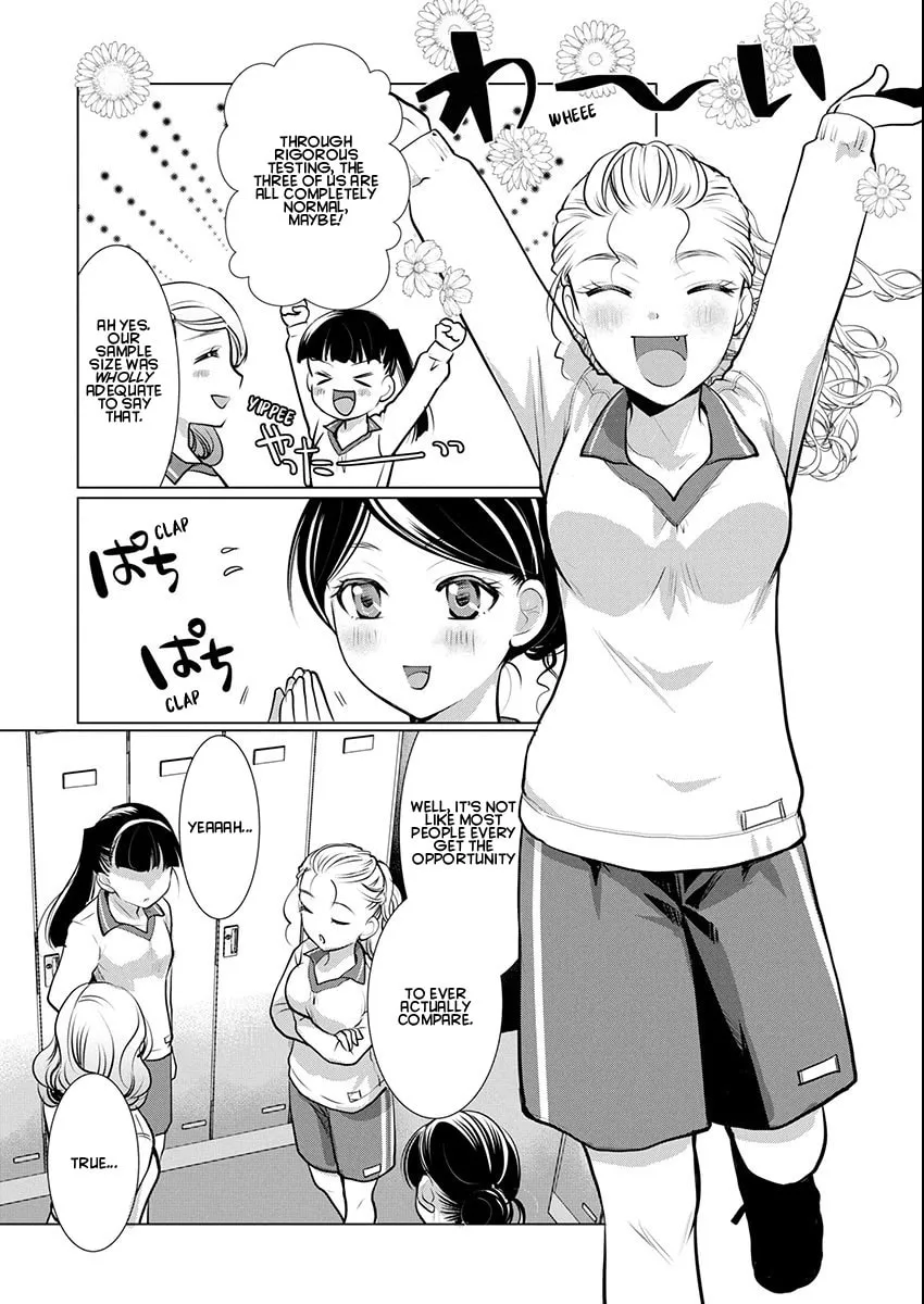 Takane no Hana wa Midaresaki Chapter 72 page 15