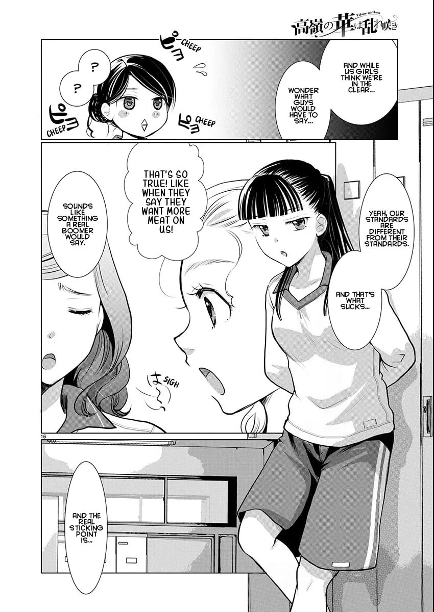 Takane no Hana wa Midaresaki Chapter 72 page 16