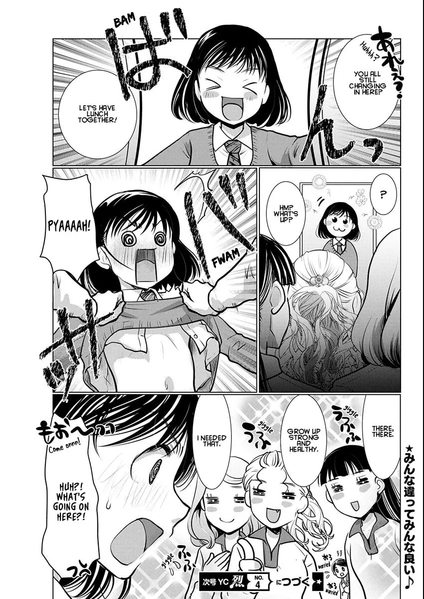 Takane no Hana wa Midaresaki Chapter 72 page 24