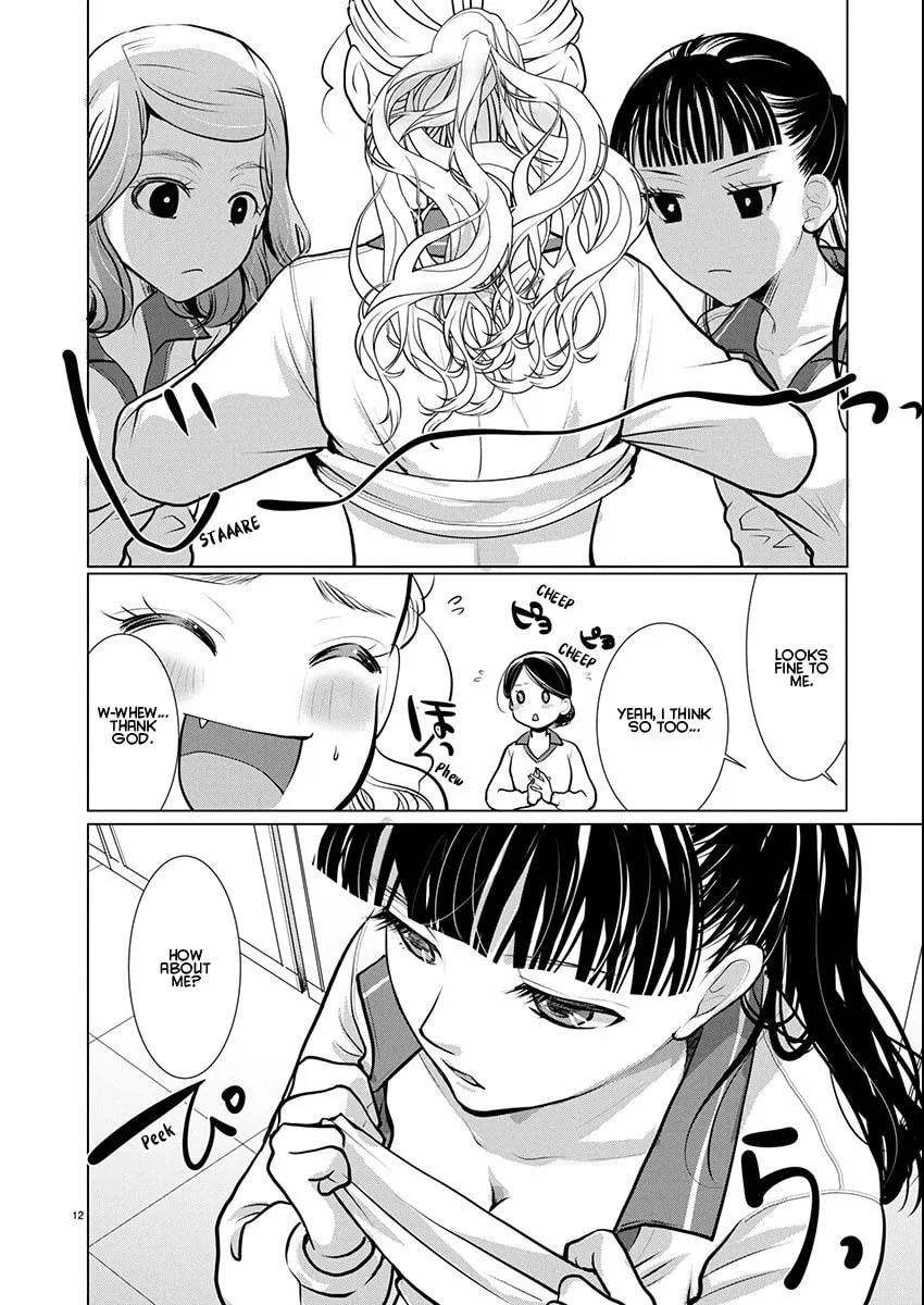 Takane no Hana wa Midaresaki Chapter 72 page 12