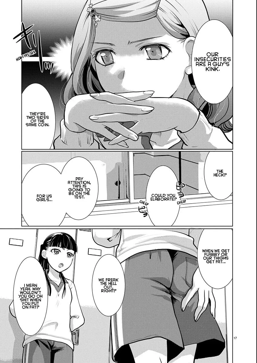 Takane no Hana wa Midaresaki Chapter 72 page 17