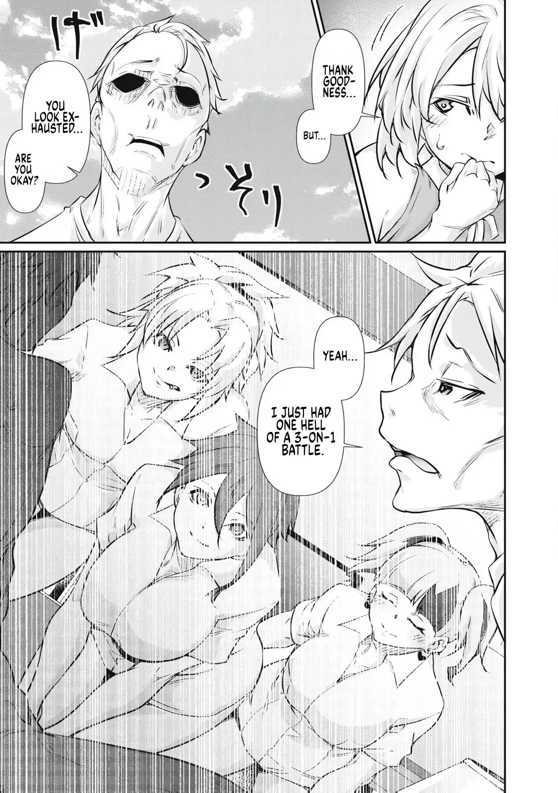 Hacking Ghost Karada ni Shika Kachi no Nai Chapter 75 page 3