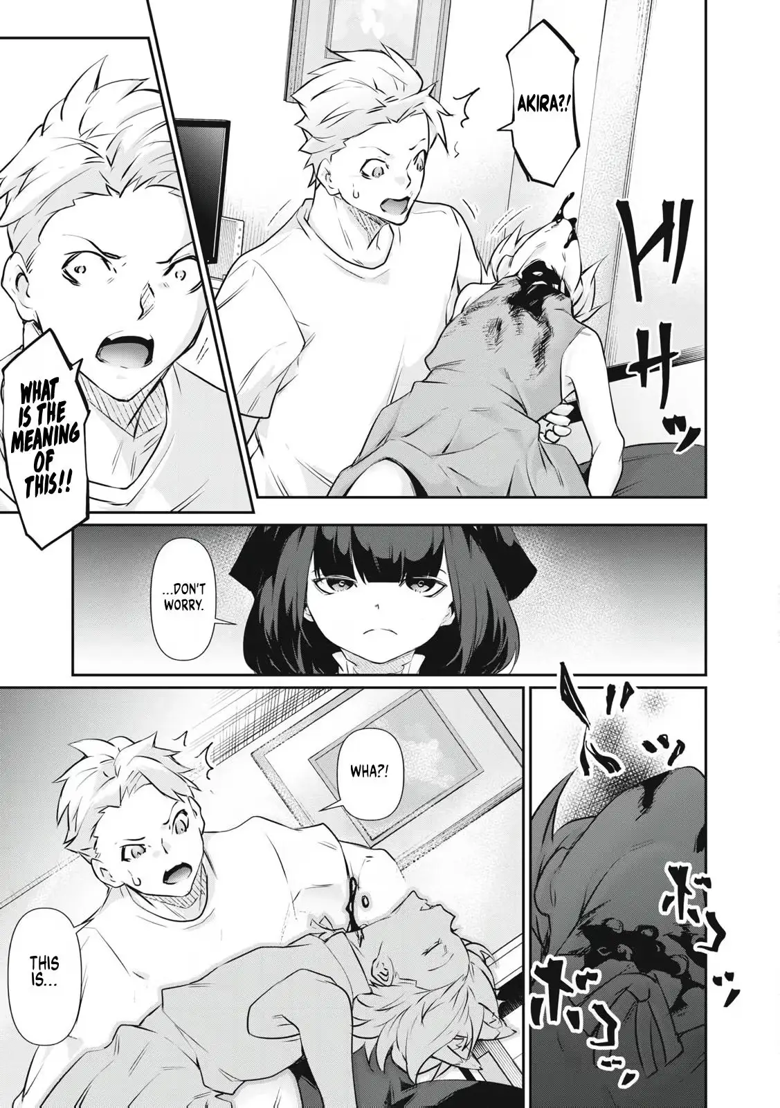 Hacking Ghost Karada ni Shika Kachi no Nai Chapter 75 page 19