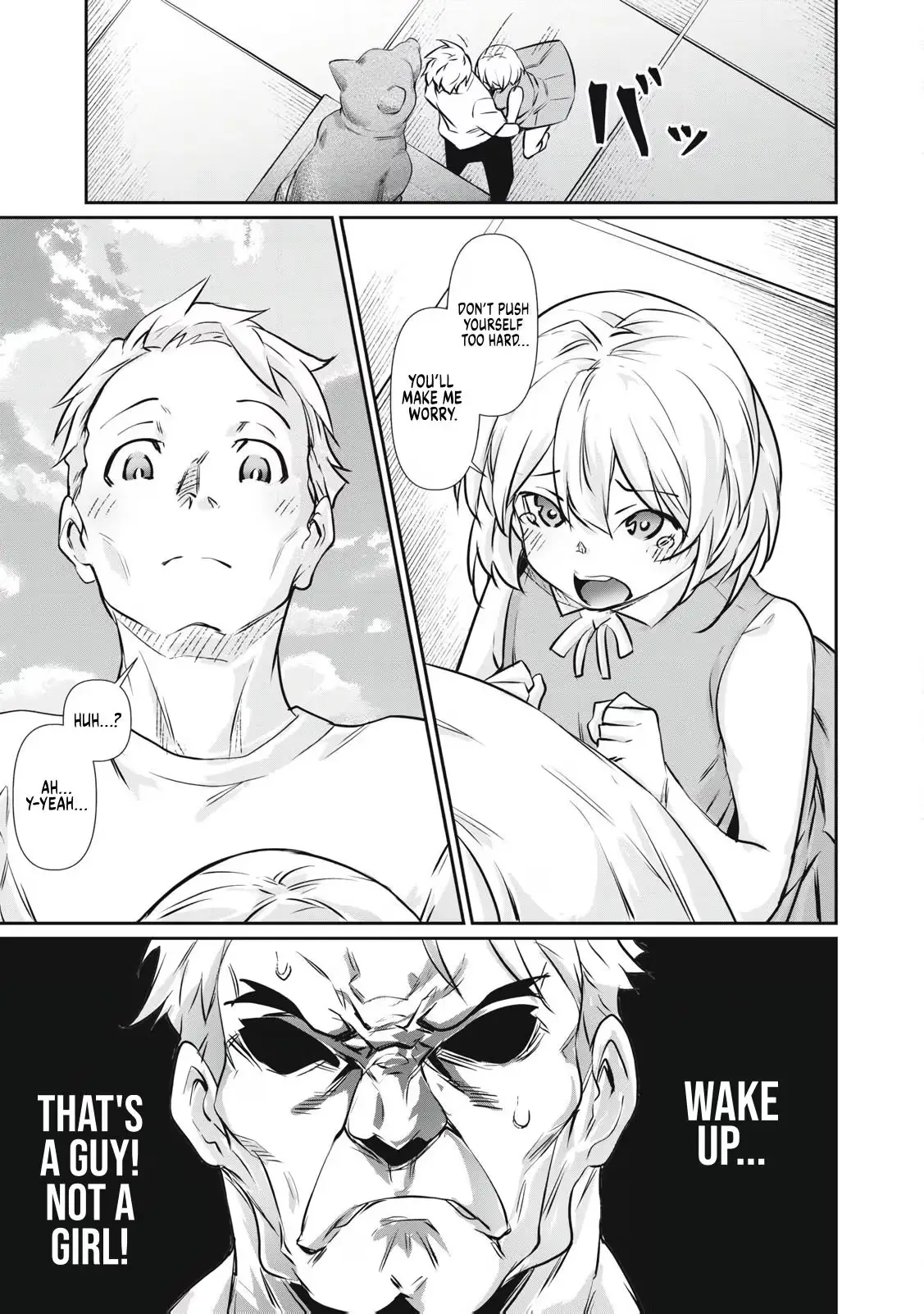 Hacking Ghost Karada ni Shika Kachi no Nai Chapter 75 page 5