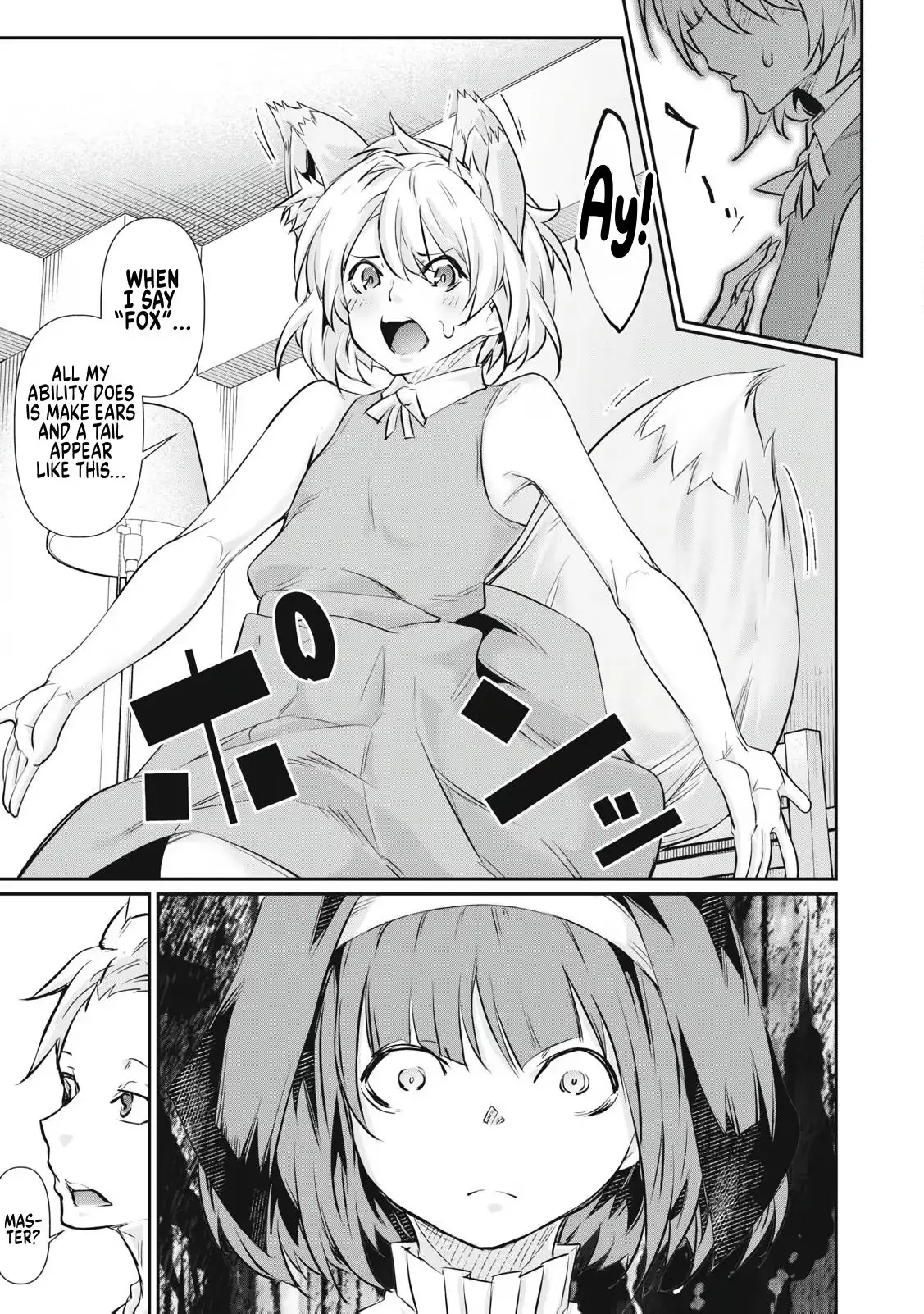 Hacking Ghost Karada ni Shika Kachi no Nai Chapter 75 page 15