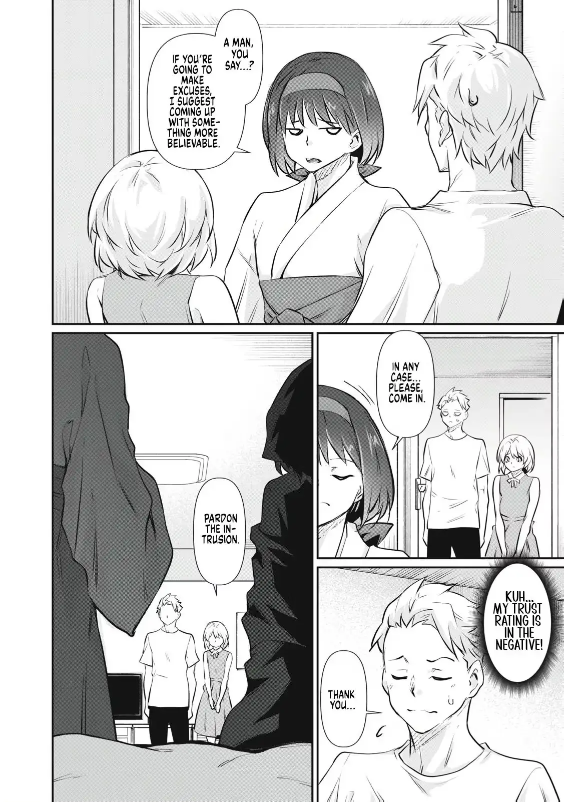 Hacking Ghost Karada ni Shika Kachi no Nai Chapter 75 page 10
