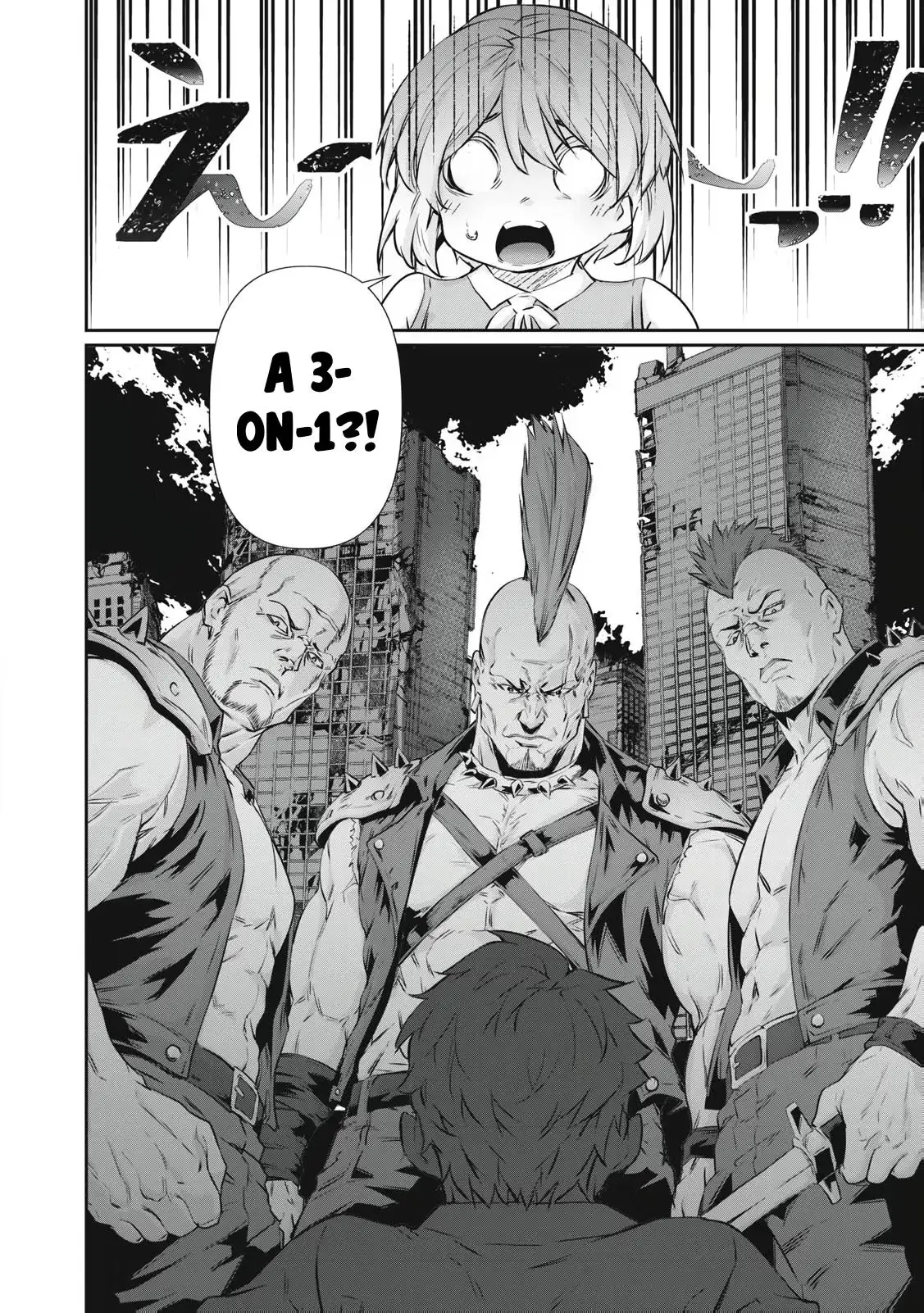 Hacking Ghost Karada ni Shika Kachi no Nai Chapter 75 page 4