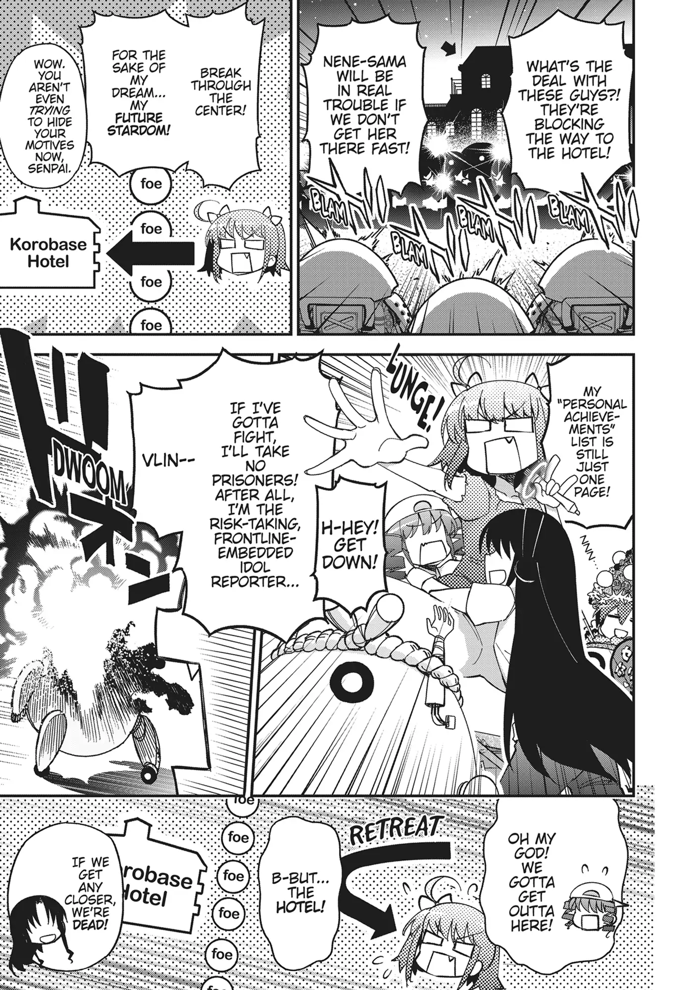 Pandora in the Crimson Shell - Ghost Urn Chapter 68 page 7